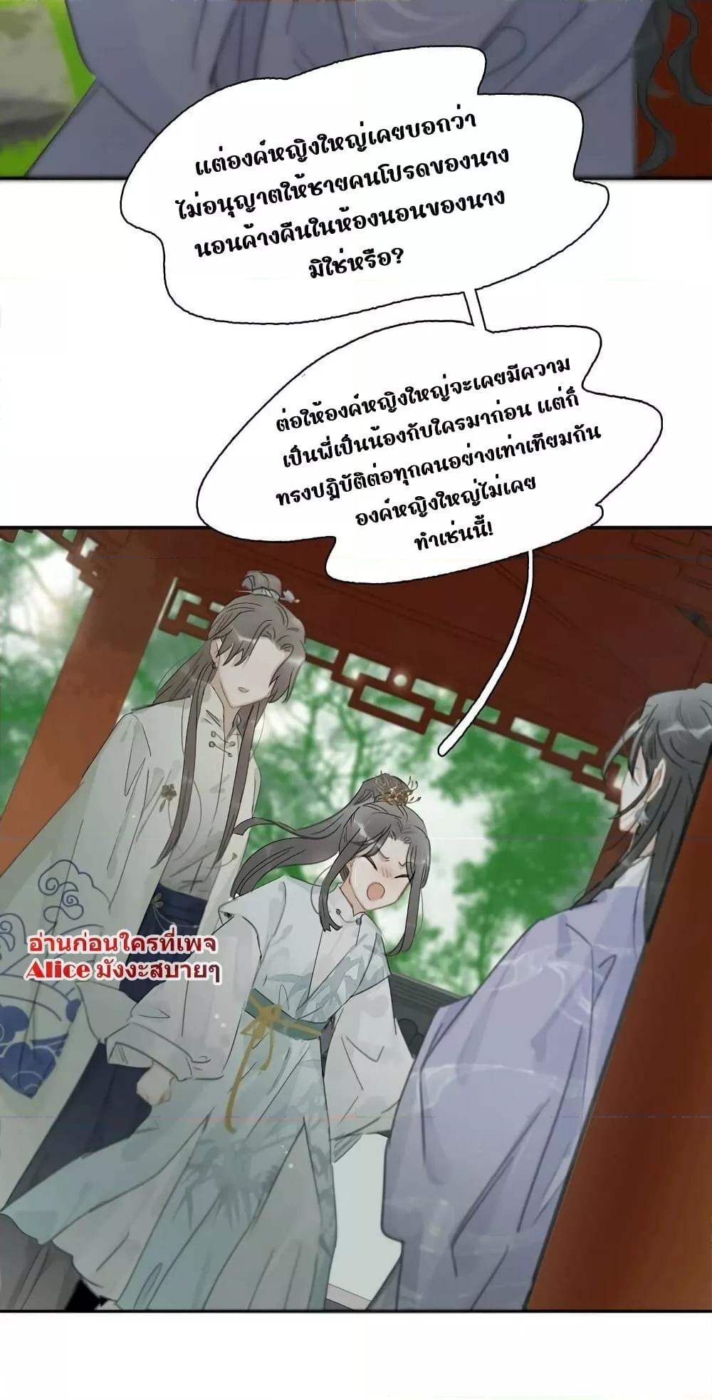 Manga-lc-com อ่านมังงะ อ่านการ์ตูน ออนไลน์ ฟรี Danger!TheVic ตอนที่ 1 2 3 4 5 6 7 8 9 10 11 12 13 14 ฟรี ไม่มีโฆษณา Manga-lc - อ่าน มังงะ อ่าน การ์ตูน ออนไลน์ อ่านมังงะ ฟรี
