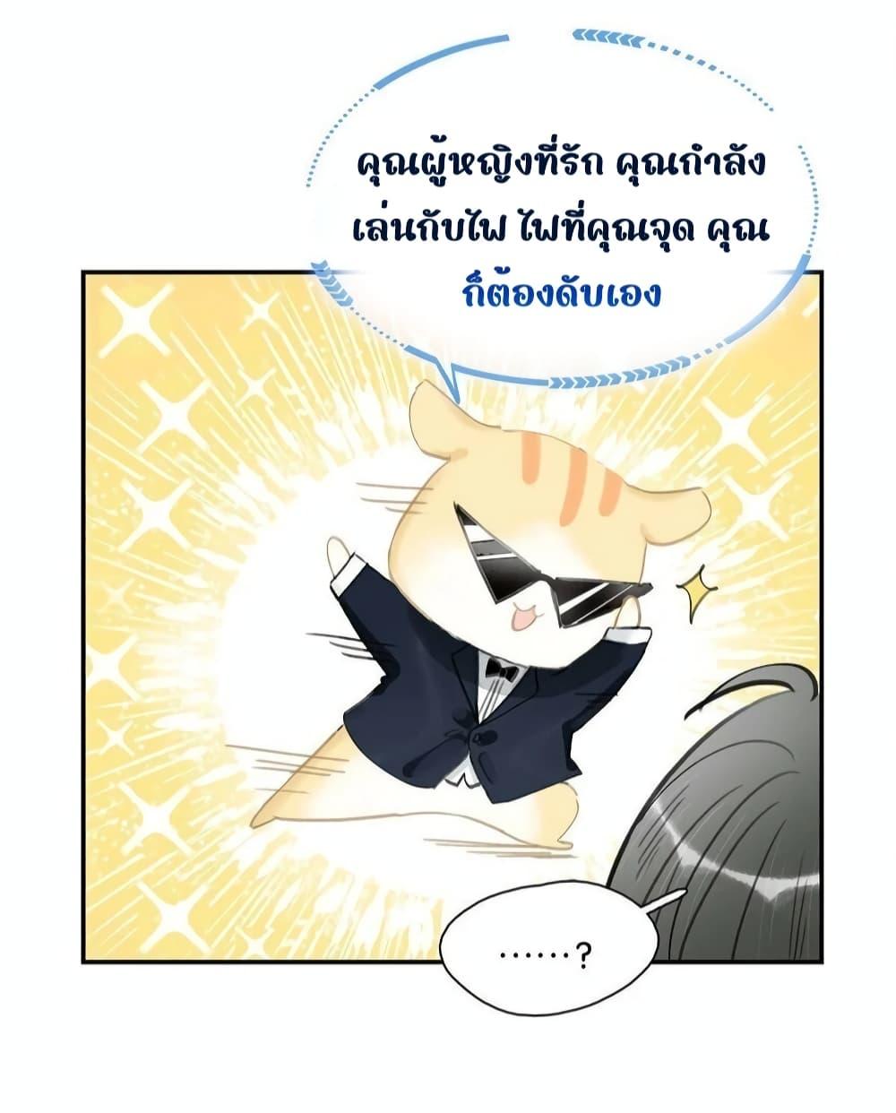 Manga-lc-com อ่านมังงะ อ่านการ์ตูน ออนไลน์ ฟรี Danger!TheVic ตอนที่ 1 2 3 4 5 6 7 8 9 10 11 12 13 14 ฟรี ไม่มีโฆษณา Manga-lc - อ่าน มังงะ อ่าน การ์ตูน ออนไลน์ อ่านมังงะ ฟรี