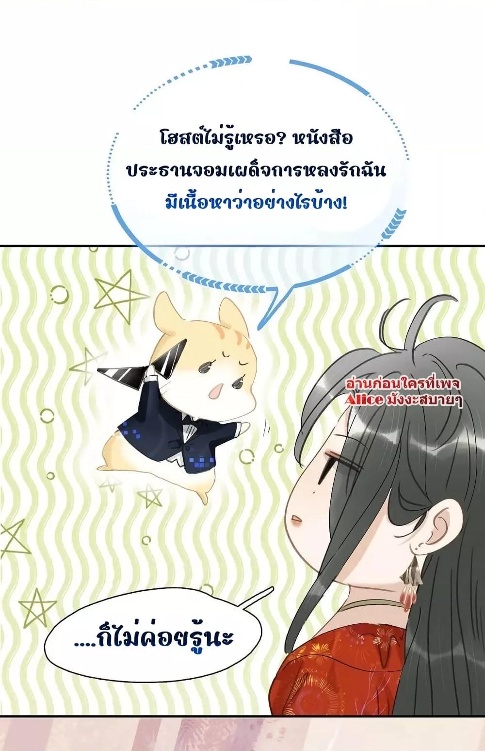 Manga-lc-com อ่านมังงะ อ่านการ์ตูน ออนไลน์ ฟรี Danger!TheVic ตอนที่ 1 2 3 4 5 6 7 8 9 10 11 12 13 14 ฟรี ไม่มีโฆษณา Manga-lc - อ่าน มังงะ อ่าน การ์ตูน ออนไลน์ อ่านมังงะ ฟรี