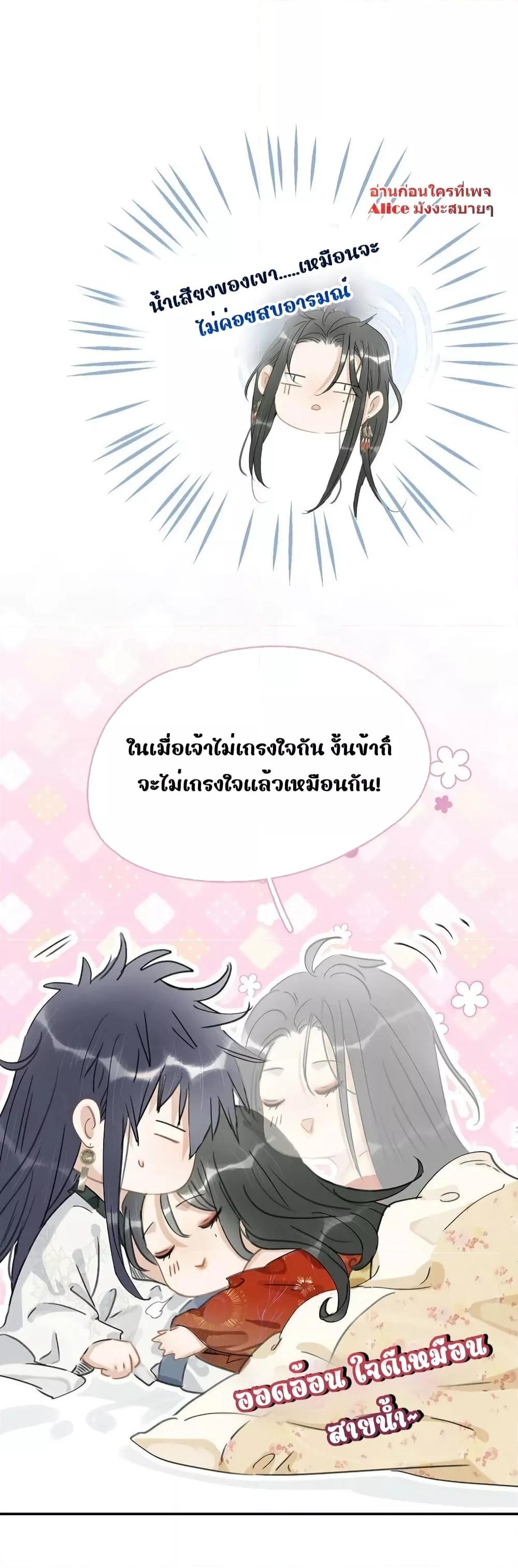 Manga-lc-com อ่านมังงะ อ่านการ์ตูน ออนไลน์ ฟรี Danger!TheVic ตอนที่ 1 2 3 4 5 6 7 8 9 10 11 12 13 14 ฟรี ไม่มีโฆษณา Manga-lc - อ่าน มังงะ อ่าน การ์ตูน ออนไลน์ อ่านมังงะ ฟรี