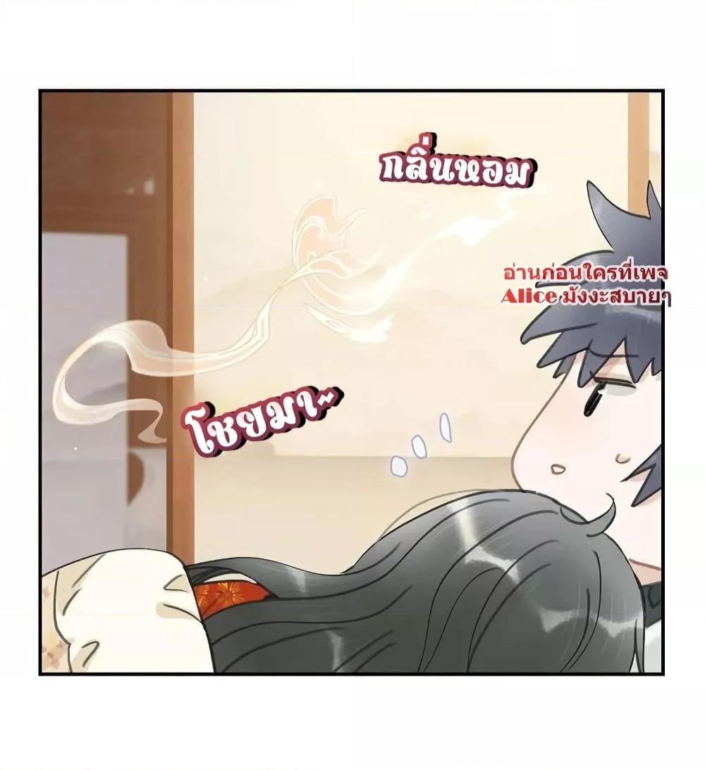 Manga-lc-com อ่านมังงะ อ่านการ์ตูน ออนไลน์ ฟรี Danger!TheVic ตอนที่ 1 2 3 4 5 6 7 8 9 10 11 12 13 14 ฟรี ไม่มีโฆษณา Manga-lc - อ่าน มังงะ อ่าน การ์ตูน ออนไลน์ อ่านมังงะ ฟรี