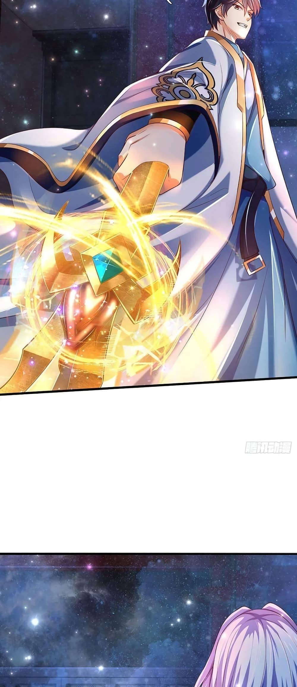 Manga-lc-com อ่านมังงะ อ่านการ์ตูน ออนไลน์ ฟรี Opening to Supreme Dantian ตอนที่ 1 2 3 4 5 6 7 8 9 10 11 12 13 14 ฟรี ไม่มีโฆษณา Manga-lc - อ่าน มังงะ อ่าน การ์ตูน ออนไลน์ อ่านมังงะ ฟรี