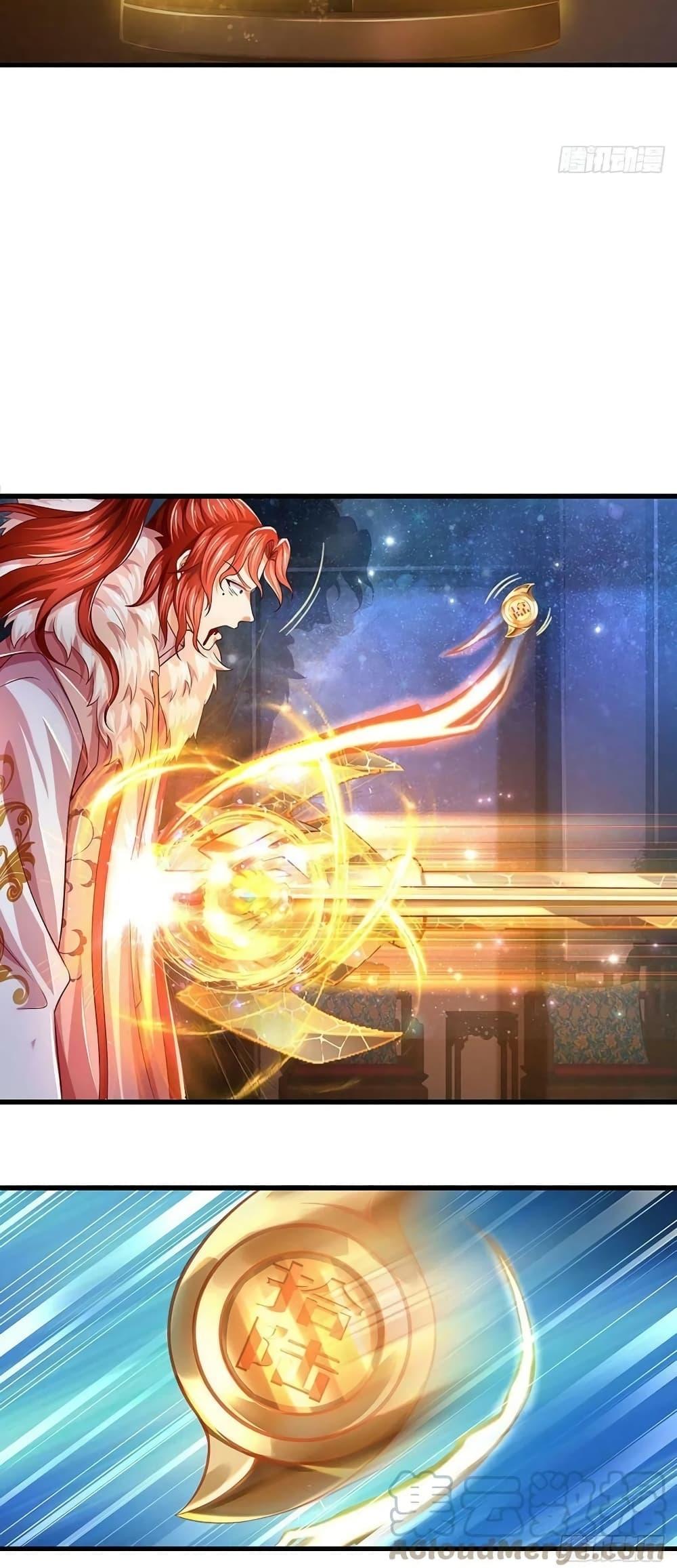 Manga-lc-com อ่านมังงะ อ่านการ์ตูน ออนไลน์ ฟรี Opening to Supreme Dantian ตอนที่ 1 2 3 4 5 6 7 8 9 10 11 12 13 14 ฟรี ไม่มีโฆษณา Manga-lc - อ่าน มังงะ อ่าน การ์ตูน ออนไลน์ อ่านมังงะ ฟรี