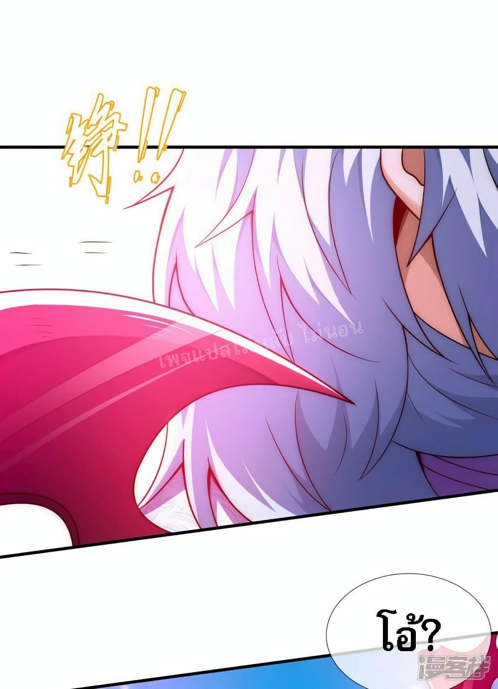 Manga-lc-com อ่านมังงะ อ่านการ์ตูน ออนไลน์ ฟรี Returning to take revenge of the God Demon King การกลับมาล้างแค้นของราชันเทพอสูร ตอนที่ 1 2 3 4 5 6 7 8 9 10 11 12 13 14 ฟรี ไม่มีโฆษณา Manga-lc - อ่าน มังงะ อ่าน การ์ตูน ออนไลน์ อ่านมังงะ ฟรี