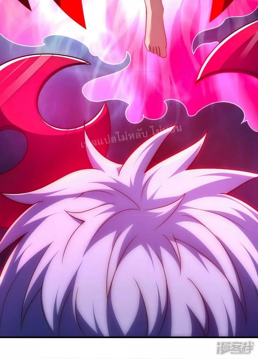 Manga-lc-com อ่านมังงะ อ่านการ์ตูน ออนไลน์ ฟรี Returning to take revenge of the God Demon King การกลับมาล้างแค้นของราชันเทพอสูร ตอนที่ 1 2 3 4 5 6 7 8 9 10 11 12 13 14 ฟรี ไม่มีโฆษณา Manga-lc - อ่าน มังงะ อ่าน การ์ตูน ออนไลน์ อ่านมังงะ ฟรี