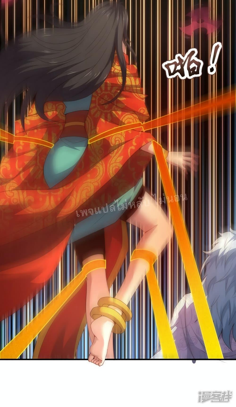 Manga-lc-com อ่านมังงะ อ่านการ์ตูน ออนไลน์ ฟรี Returning to take revenge of the God Demon King การกลับมาล้างแค้นของราชันเทพอสูร ตอนที่ 1 2 3 4 5 6 7 8 9 10 11 12 13 14 ฟรี ไม่มีโฆษณา Manga-lc - อ่าน มังงะ อ่าน การ์ตูน ออนไลน์ อ่านมังงะ ฟรี