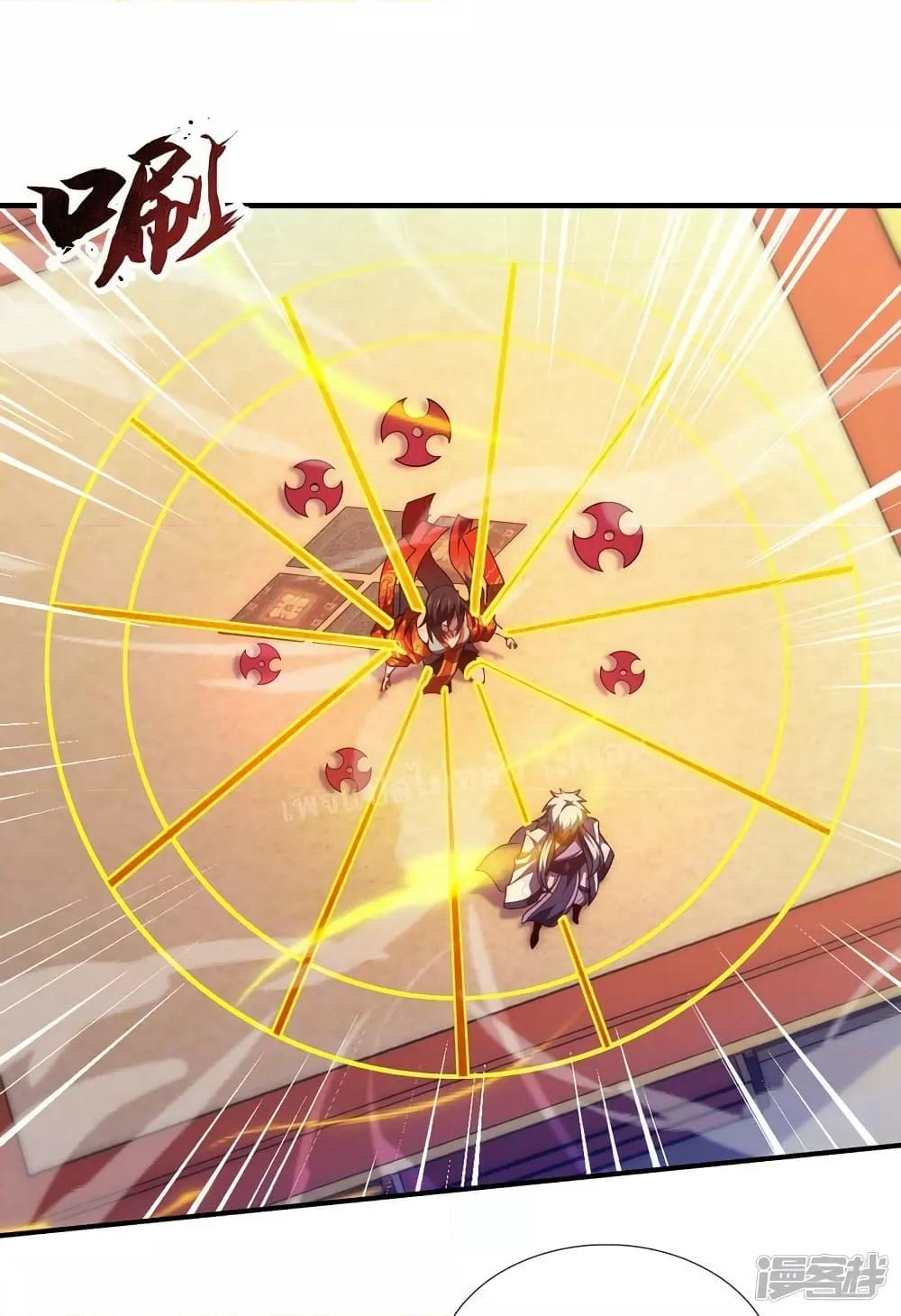 Manga-lc-com อ่านมังงะ อ่านการ์ตูน ออนไลน์ ฟรี Returning to take revenge of the God Demon King การกลับมาล้างแค้นของราชันเทพอสูร ตอนที่ 1 2 3 4 5 6 7 8 9 10 11 12 13 14 ฟรี ไม่มีโฆษณา Manga-lc - อ่าน มังงะ อ่าน การ์ตูน ออนไลน์ อ่านมังงะ ฟรี