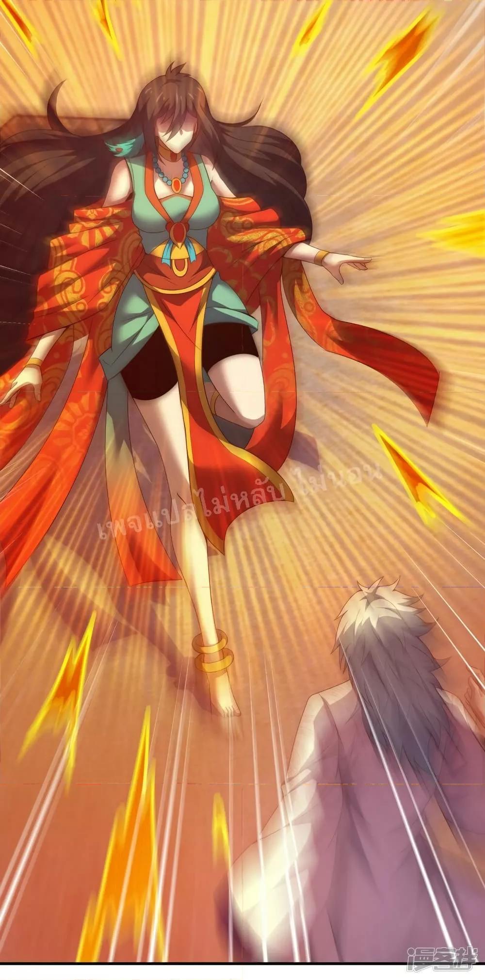 Manga-lc-com อ่านมังงะ อ่านการ์ตูน ออนไลน์ ฟรี Returning to take revenge of the God Demon King การกลับมาล้างแค้นของราชันเทพอสูร ตอนที่ 1 2 3 4 5 6 7 8 9 10 11 12 13 14 ฟรี ไม่มีโฆษณา Manga-lc - อ่าน มังงะ อ่าน การ์ตูน ออนไลน์ อ่านมังงะ ฟรี