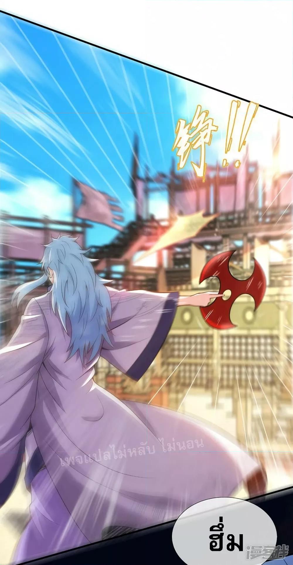 Manga-lc-com อ่านมังงะ อ่านการ์ตูน ออนไลน์ ฟรี Returning to take revenge of the God Demon King การกลับมาล้างแค้นของราชันเทพอสูร ตอนที่ 1 2 3 4 5 6 7 8 9 10 11 12 13 14 ฟรี ไม่มีโฆษณา Manga-lc - อ่าน มังงะ อ่าน การ์ตูน ออนไลน์ อ่านมังงะ ฟรี