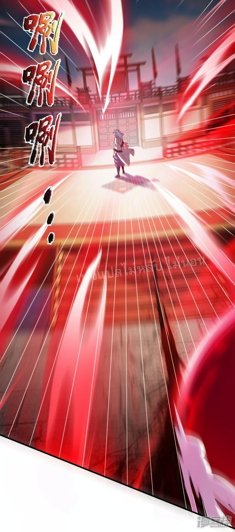 Manga-lc-com อ่านมังงะ อ่านการ์ตูน ออนไลน์ ฟรี Returning to take revenge of the God Demon King การกลับมาล้างแค้นของราชันเทพอสูร ตอนที่ 1 2 3 4 5 6 7 8 9 10 11 12 13 14 ฟรี ไม่มีโฆษณา Manga-lc - อ่าน มังงะ อ่าน การ์ตูน ออนไลน์ อ่านมังงะ ฟรี