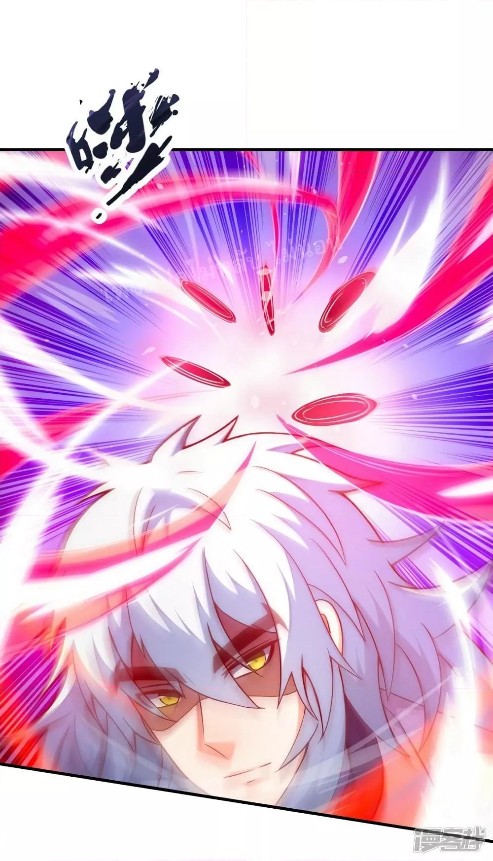 Manga-lc-com อ่านมังงะ อ่านการ์ตูน ออนไลน์ ฟรี Returning to take revenge of the God Demon King การกลับมาล้างแค้นของราชันเทพอสูร ตอนที่ 1 2 3 4 5 6 7 8 9 10 11 12 13 14 ฟรี ไม่มีโฆษณา Manga-lc - อ่าน มังงะ อ่าน การ์ตูน ออนไลน์ อ่านมังงะ ฟรี