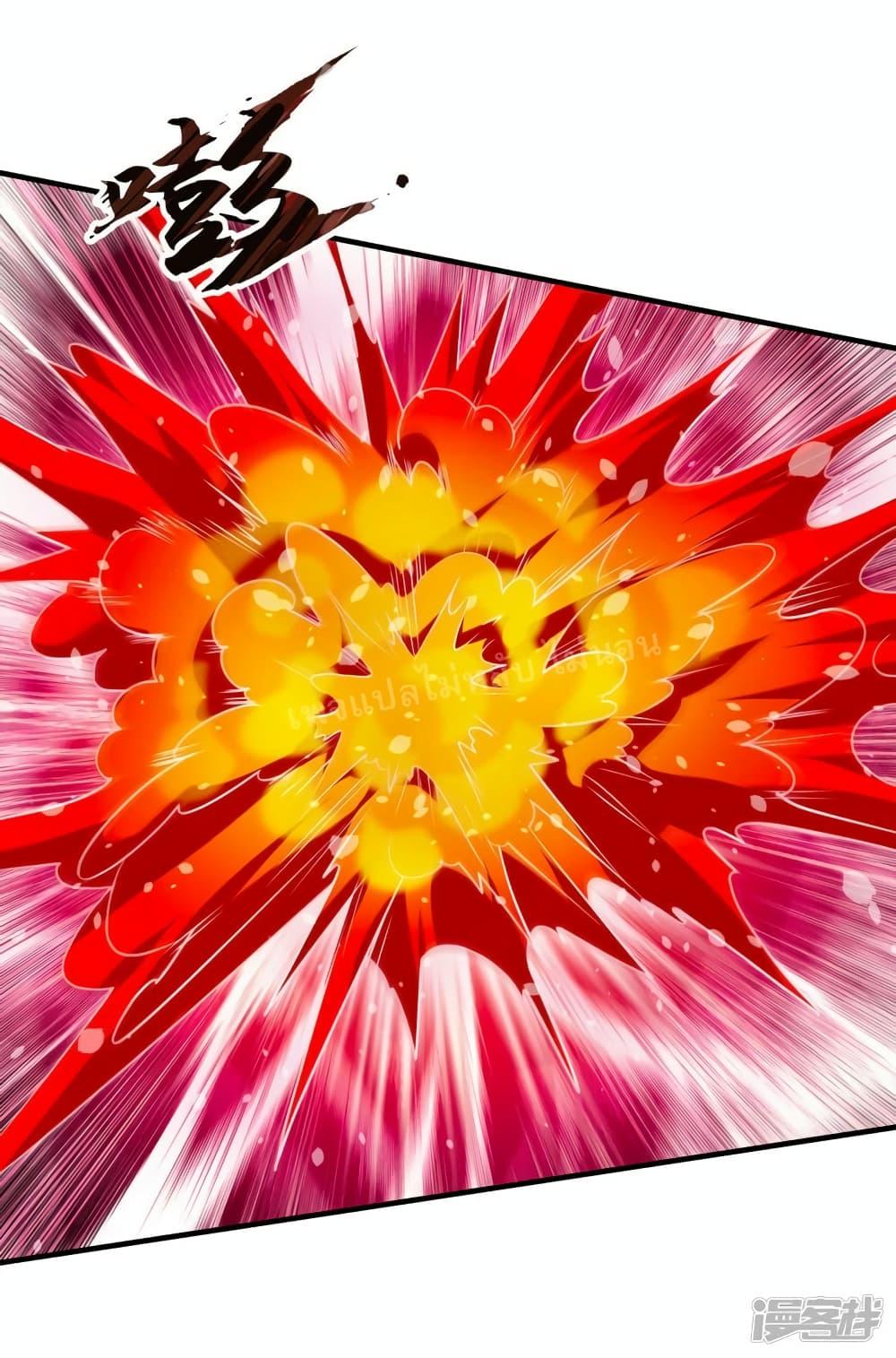 Manga-lc-com อ่านมังงะ อ่านการ์ตูน ออนไลน์ ฟรี Returning to take revenge of the God Demon King การกลับมาล้างแค้นของราชันเทพอสูร ตอนที่ 1 2 3 4 5 6 7 8 9 10 11 12 13 14 ฟรี ไม่มีโฆษณา Manga-lc - อ่าน มังงะ อ่าน การ์ตูน ออนไลน์ อ่านมังงะ ฟรี