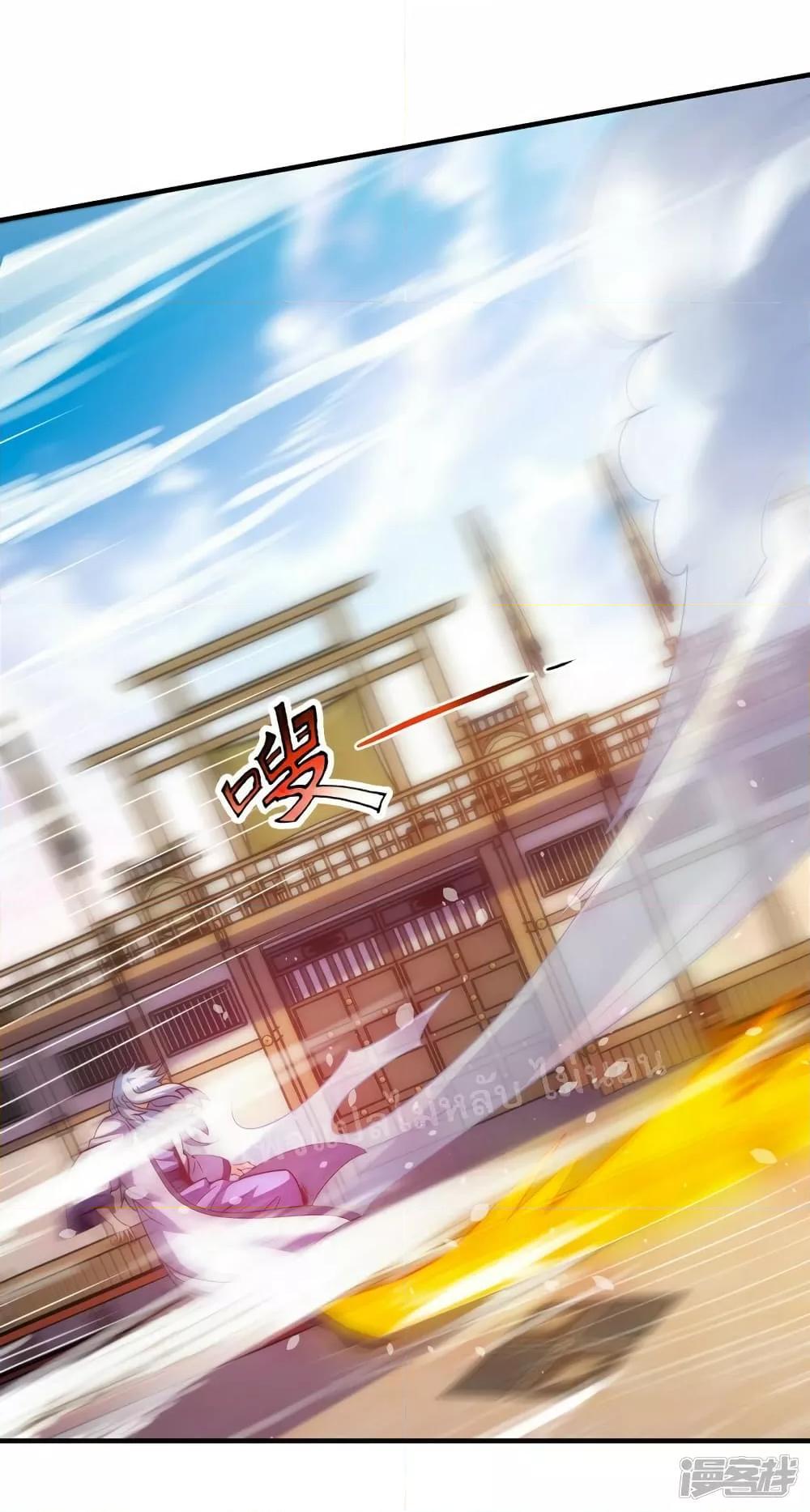 Manga-lc-com อ่านมังงะ อ่านการ์ตูน ออนไลน์ ฟรี Returning to take revenge of the God Demon King การกลับมาล้างแค้นของราชันเทพอสูร ตอนที่ 1 2 3 4 5 6 7 8 9 10 11 12 13 14 ฟรี ไม่มีโฆษณา Manga-lc - อ่าน มังงะ อ่าน การ์ตูน ออนไลน์ อ่านมังงะ ฟรี
