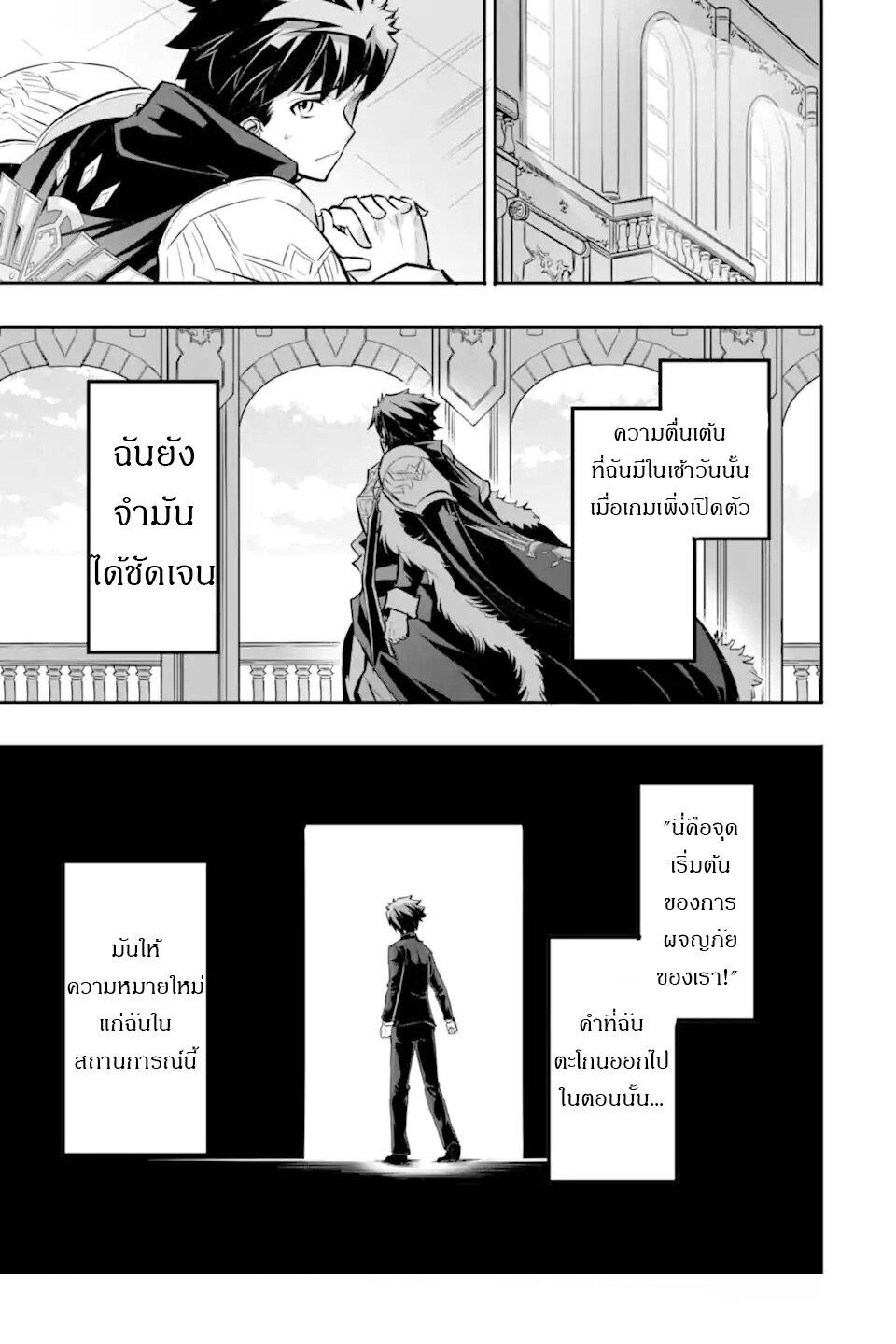 Manga-lc-com อ่านมังงะ อ่านการ์ตูน ออนไลน์ ฟรี Isekai Kokka Alchimaira Saijaku no Ou to Musou no Gunzei ตอนที่ 1 2 3 4 5 6 7 8 9 10 11 12 13 14 ฟรี ไม่มีโฆษณา Manga-lc - อ่าน มังงะ อ่าน การ์ตูน ออนไลน์ อ่านมังงะ ฟรี