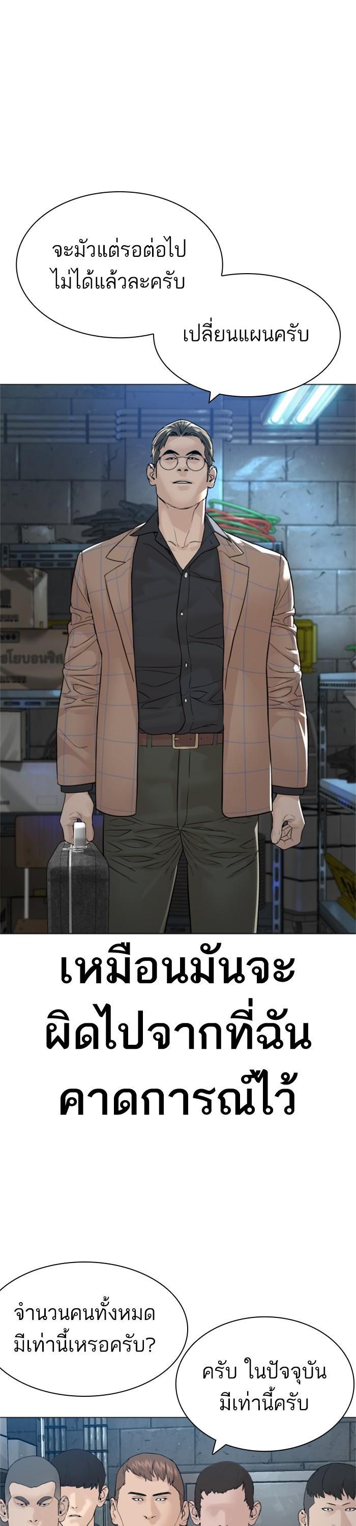 Manga-lc-com อ่านมังงะ อ่านการ์ตูน ออนไลน์ ฟรี How to Fight ตอนที่ 1 2 3 4 5 6 7 8 9 10 11 12 13 14 ฟรี ไม่มีโฆษณา Manga-lc - อ่าน มังงะ อ่าน การ์ตูน ออนไลน์ อ่านมังงะ ฟรี