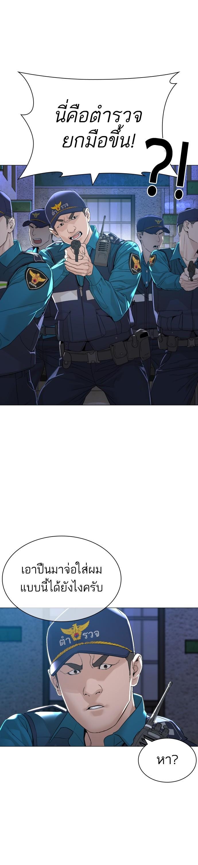 Manga-lc-com อ่านมังงะ อ่านการ์ตูน ออนไลน์ ฟรี How to Fight ตอนที่ 1 2 3 4 5 6 7 8 9 10 11 12 13 14 ฟรี ไม่มีโฆษณา Manga-lc - อ่าน มังงะ อ่าน การ์ตูน ออนไลน์ อ่านมังงะ ฟรี