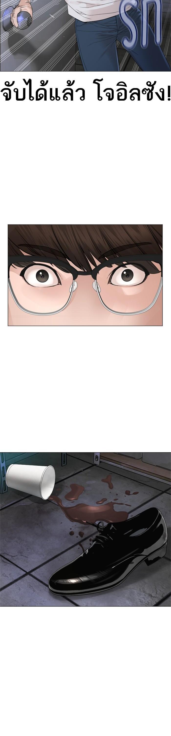 Manga-lc-com อ่านมังงะ อ่านการ์ตูน ออนไลน์ ฟรี How to Fight ตอนที่ 1 2 3 4 5 6 7 8 9 10 11 12 13 14 ฟรี ไม่มีโฆษณา Manga-lc - อ่าน มังงะ อ่าน การ์ตูน ออนไลน์ อ่านมังงะ ฟรี