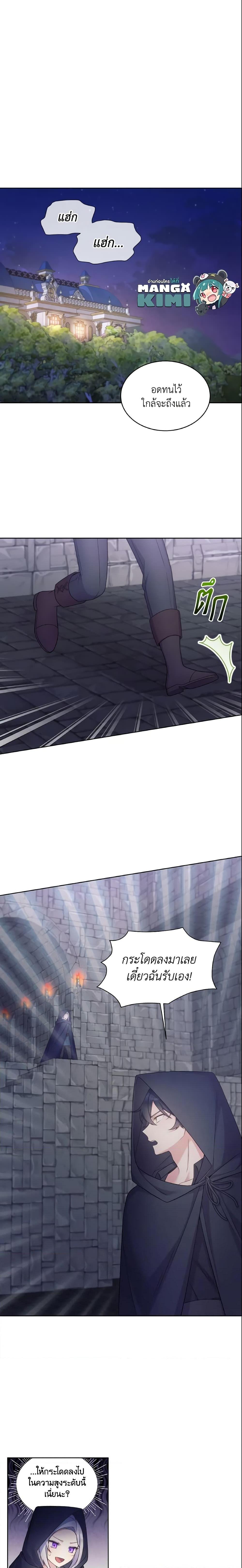 Manga-lc-com อ่านมังงะ อ่านการ์ตูน ออนไลน์ ฟรี May I Kill You, Your Majesty ตอนที่ 1 2 3 4 5 6 7 8 9 10 11 12 13 14 ฟรี ไม่มีโฆษณา Manga-lc - อ่าน มังงะ อ่าน การ์ตูน ออนไลน์ อ่านมังงะ ฟรี