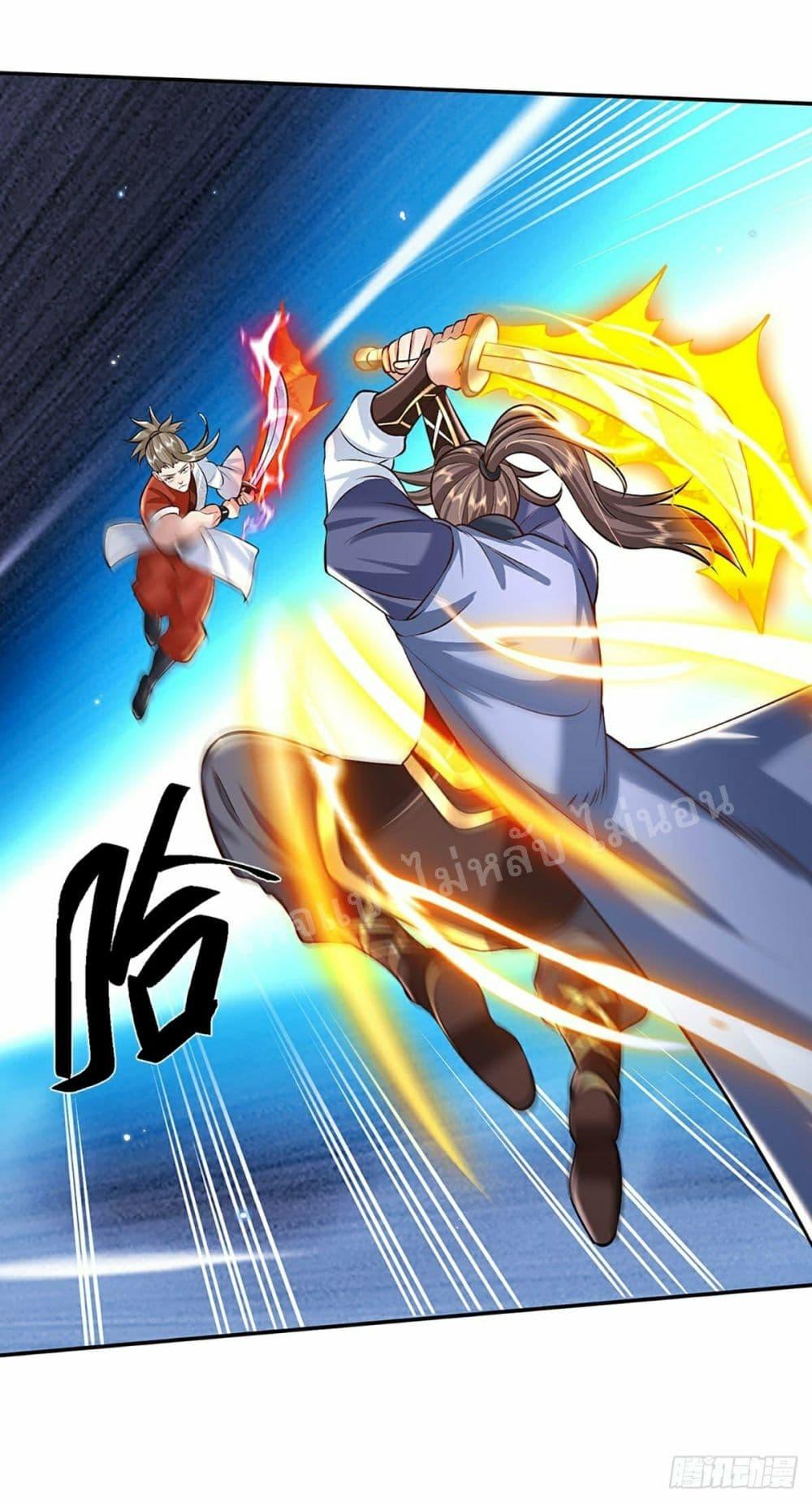 Manga-lc-com อ่านมังงะ อ่านการ์ตูน ออนไลน์ ฟรี Royal God of War, Rising Dragon ตอนที่ 1 2 3 4 5 6 7 8 9 10 11 12 13 14 ฟรี ไม่มีโฆษณา Manga-lc - อ่าน มังงะ อ่าน การ์ตูน ออนไลน์ อ่านมังงะ ฟรี