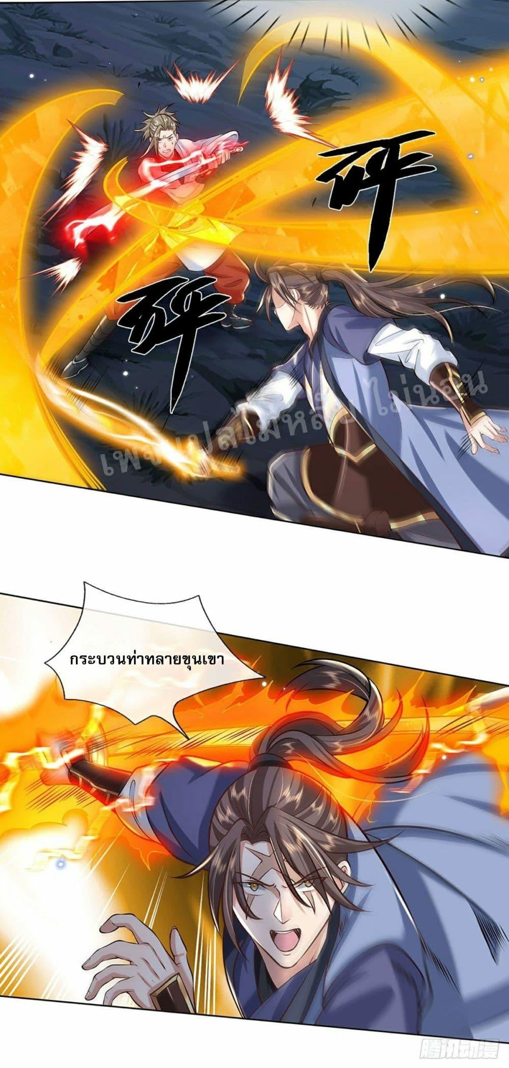 Manga-lc-com อ่านมังงะ อ่านการ์ตูน ออนไลน์ ฟรี Royal God of War, Rising Dragon ตอนที่ 1 2 3 4 5 6 7 8 9 10 11 12 13 14 ฟรี ไม่มีโฆษณา Manga-lc - อ่าน มังงะ อ่าน การ์ตูน ออนไลน์ อ่านมังงะ ฟรี