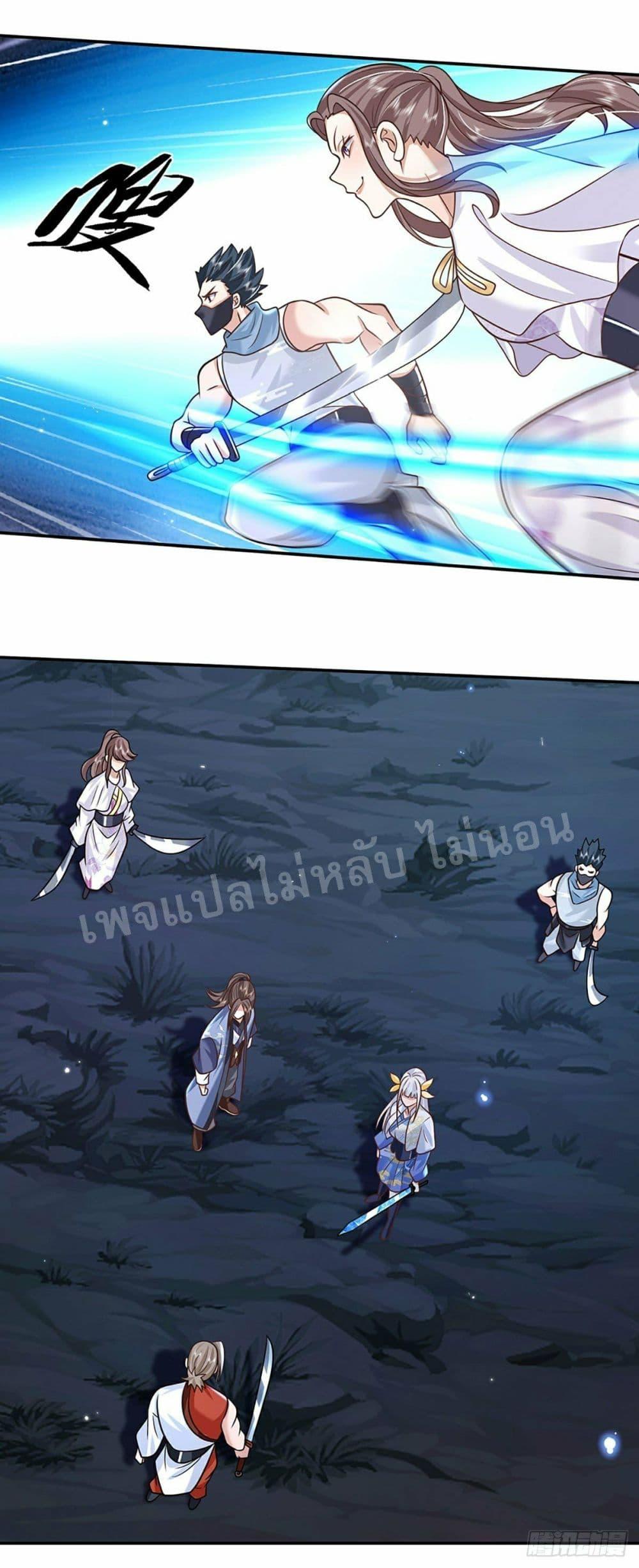 Manga-lc-com อ่านมังงะ อ่านการ์ตูน ออนไลน์ ฟรี Royal God of War, Rising Dragon ตอนที่ 1 2 3 4 5 6 7 8 9 10 11 12 13 14 ฟรี ไม่มีโฆษณา Manga-lc - อ่าน มังงะ อ่าน การ์ตูน ออนไลน์ อ่านมังงะ ฟรี
