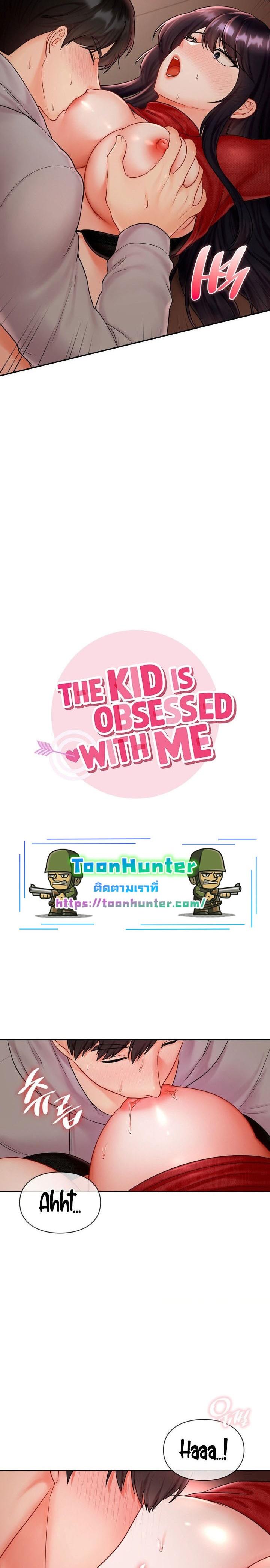 Doujin-Lc- อ่าน โดจิน มังฮวา เกาหลี ญี่ปุ่น จีน แปลไทย The Kid Is Obsessed With Me ตอนที่ 1 2 3 4 5 6 7 8 9 10 11 12 13 14 ฟรี ไม่มีโฆษณา อ่าน โดจิน Manhwa เกาหลี ญี่ปุ่น จีน เรามีครบ คัดมาให้เน้นๆ โดจิน 18+ รับประกันความฟินโดย  Doujin Lc