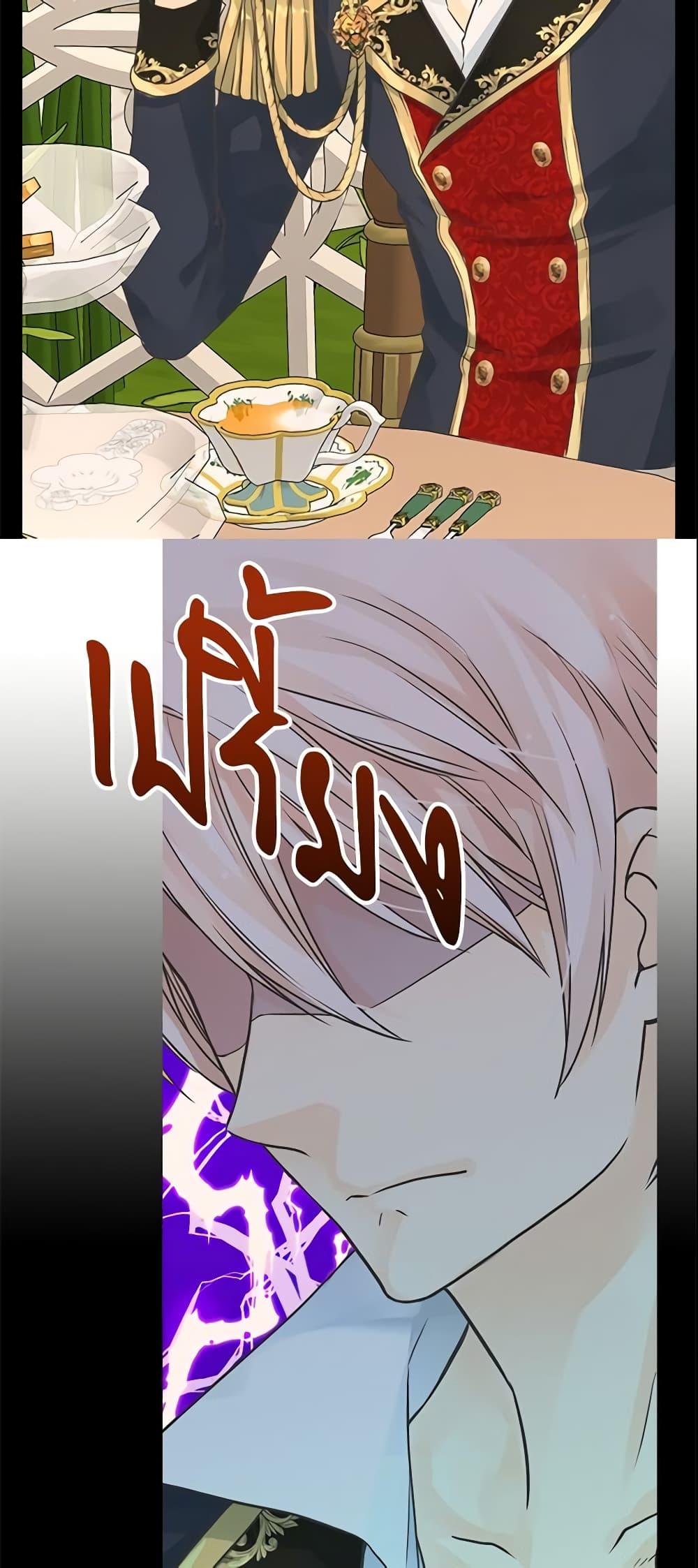 Manga-lc-com อ่านมังงะ อ่านการ์ตูน ออนไลน์ ฟรี Daughter of the Emperor ตอนที่ 1 2 3 4 5 6 7 8 9 10 11 12 13 14 ฟรี ไม่มีโฆษณา Manga-lc - อ่าน มังงะ อ่าน การ์ตูน ออนไลน์ อ่านมังงะ ฟรี