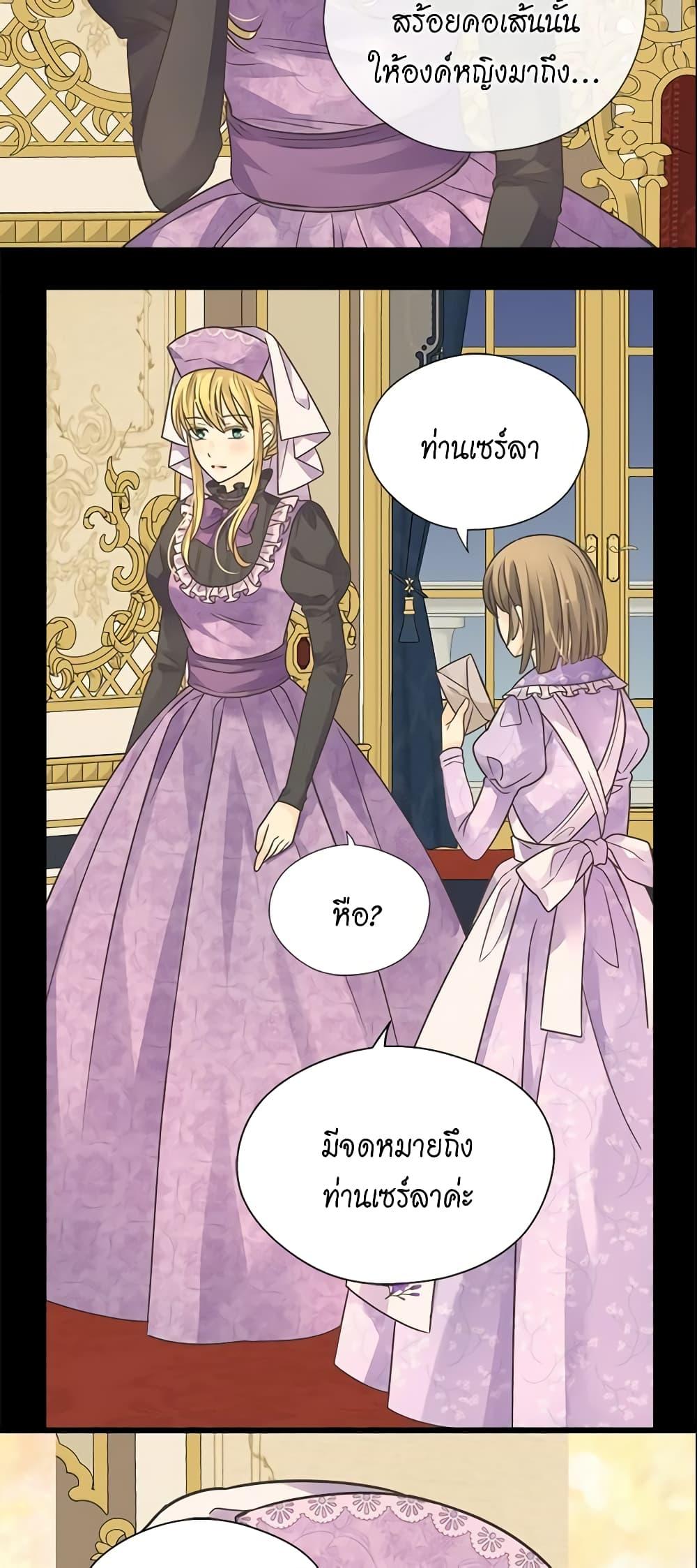 Manga-lc-com อ่านมังงะ อ่านการ์ตูน ออนไลน์ ฟรี Daughter of the Emperor ตอนที่ 1 2 3 4 5 6 7 8 9 10 11 12 13 14 ฟรี ไม่มีโฆษณา Manga-lc - อ่าน มังงะ อ่าน การ์ตูน ออนไลน์ อ่านมังงะ ฟรี