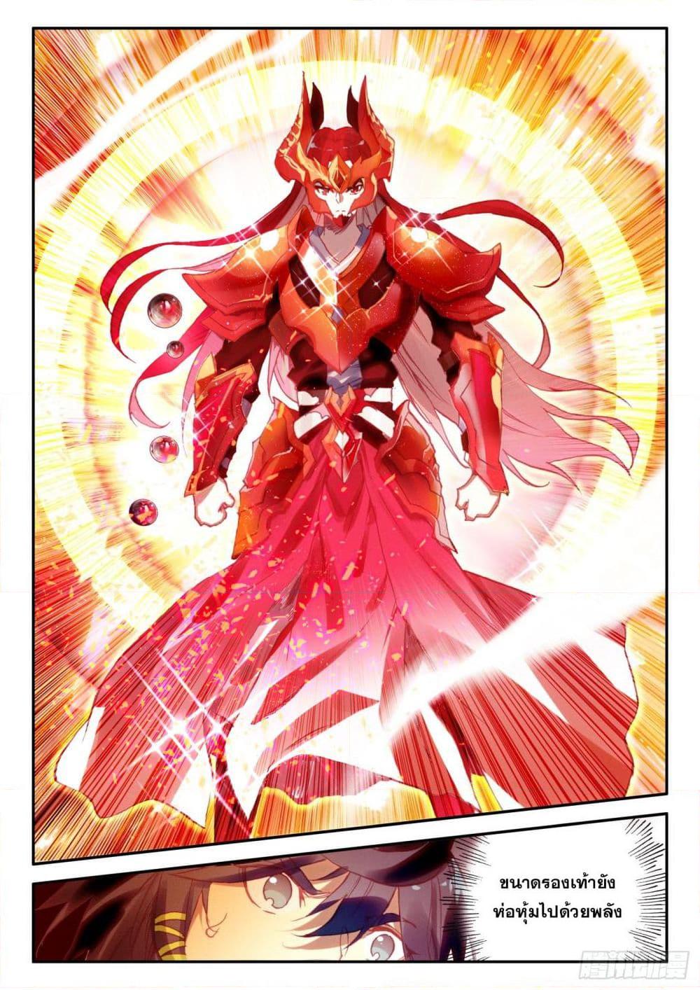 Manga-lc-com อ่านมังงะ อ่านการ์ตูน ออนไลน์ ฟรี Heavenly Jewel Change ตอนที่ 1 2 3 4 5 6 7 8 9 10 11 12 13 14 ฟรี ไม่มีโฆษณา Manga-lc - อ่าน มังงะ อ่าน การ์ตูน ออนไลน์ อ่านมังงะ ฟรี