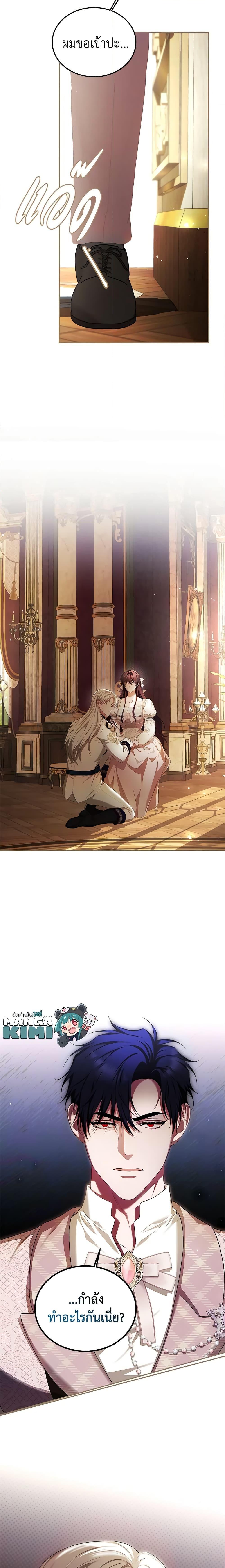 Manga-lc-com อ่านมังงะ อ่านการ์ตูน ออนไลน์ ฟรี Limited Extra time ตอนที่ 1 2 3 4 5 6 7 8 9 10 11 12 13 14 ฟรี ไม่มีโฆษณา Manga-lc - อ่าน มังงะ อ่าน การ์ตูน ออนไลน์ อ่านมังงะ ฟรี