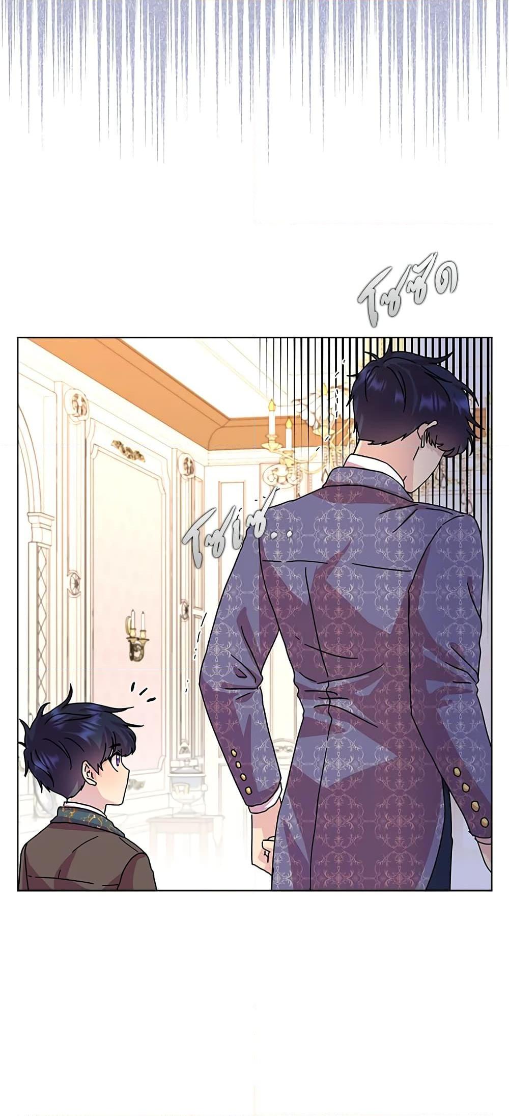 Manga-lc-com อ่านมังงะ อ่านการ์ตูน ออนไลน์ ฟรี When I Quit Being A Wicked Mother-in-law, Everyone Became Obsessed With Me ตอนที่ 1 2 3 4 5 6 7 8 9 10 11 12 13 14 ฟรี ไม่มีโฆษณา Manga-lc - อ่าน มังงะ อ่าน การ์ตูน ออนไลน์ อ่านมังงะ ฟรี