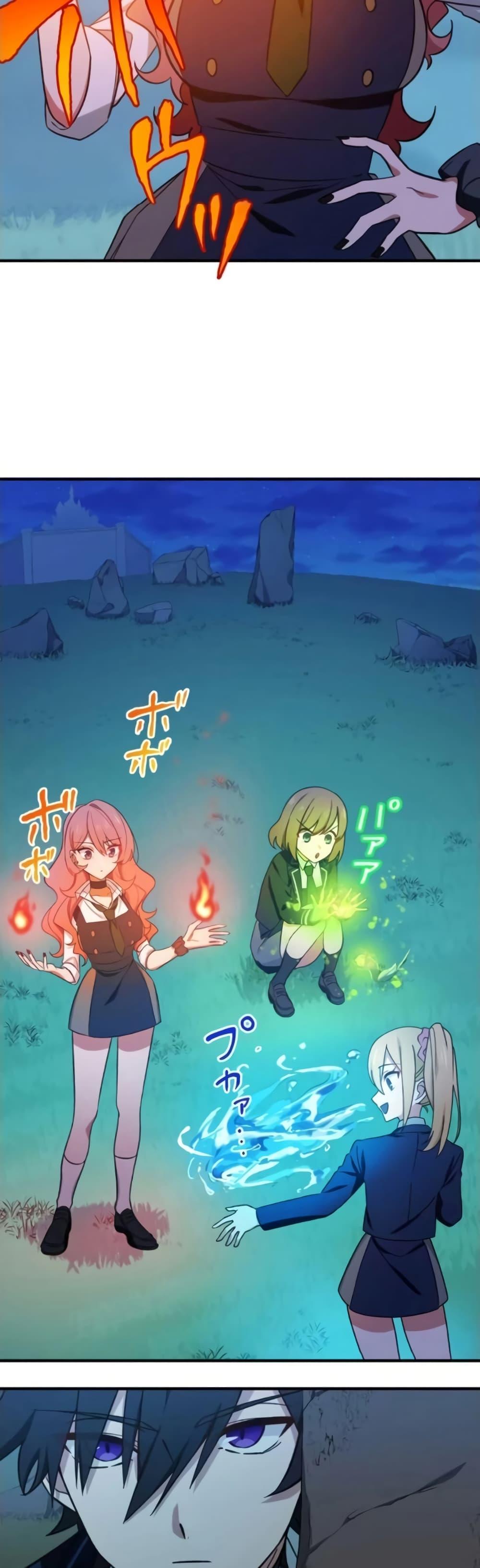 Manga-lc-com อ่านมังงะ อ่านการ์ตูน ออนไลน์ ฟรี The Strongest Assassin Gets Transferred To Another World With His Whole Class ตอนที่ 1 2 3 4 5 6 7 8 9 10 11 12 13 14 ฟรี ไม่มีโฆษณา Manga-lc - อ่าน มังงะ อ่าน การ์ตูน ออนไลน์ อ่านมังงะ ฟรี