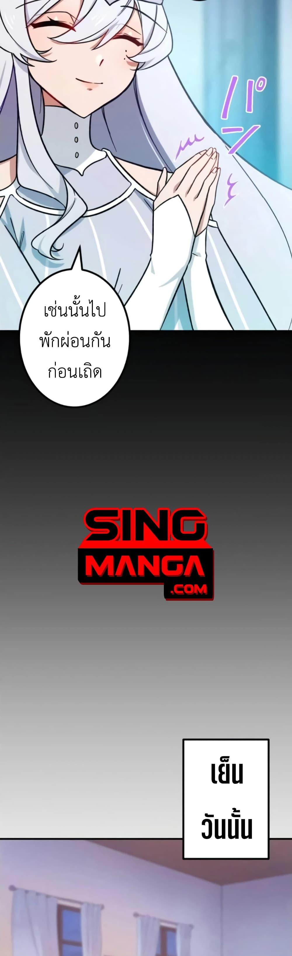Manga-lc-com อ่านมังงะ อ่านการ์ตูน ออนไลน์ ฟรี The Strongest Assassin Gets Transferred To Another World With His Whole Class ตอนที่ 1 2 3 4 5 6 7 8 9 10 11 12 13 14 ฟรี ไม่มีโฆษณา Manga-lc - อ่าน มังงะ อ่าน การ์ตูน ออนไลน์ อ่านมังงะ ฟรี