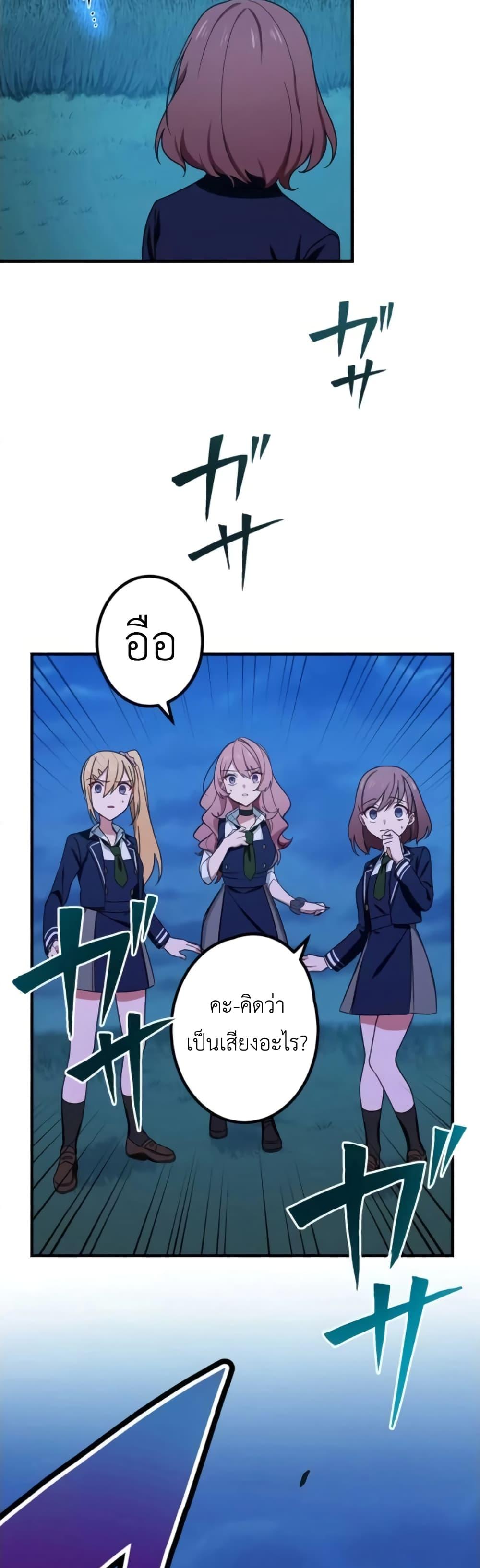 Manga-lc-com อ่านมังงะ อ่านการ์ตูน ออนไลน์ ฟรี The Strongest Assassin Gets Transferred To Another World With His Whole Class ตอนที่ 1 2 3 4 5 6 7 8 9 10 11 12 13 14 ฟรี ไม่มีโฆษณา Manga-lc - อ่าน มังงะ อ่าน การ์ตูน ออนไลน์ อ่านมังงะ ฟรี
