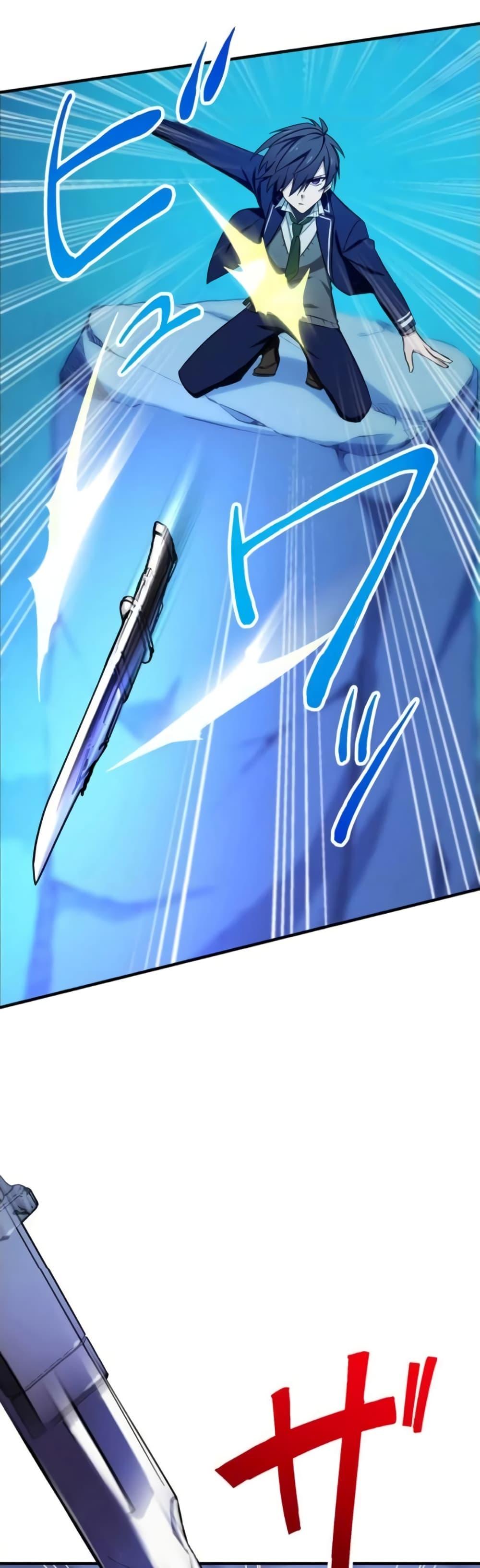 Manga-lc-com อ่านมังงะ อ่านการ์ตูน ออนไลน์ ฟรี The Strongest Assassin Gets Transferred To Another World With His Whole Class ตอนที่ 1 2 3 4 5 6 7 8 9 10 11 12 13 14 ฟรี ไม่มีโฆษณา Manga-lc - อ่าน มังงะ อ่าน การ์ตูน ออนไลน์ อ่านมังงะ ฟรี