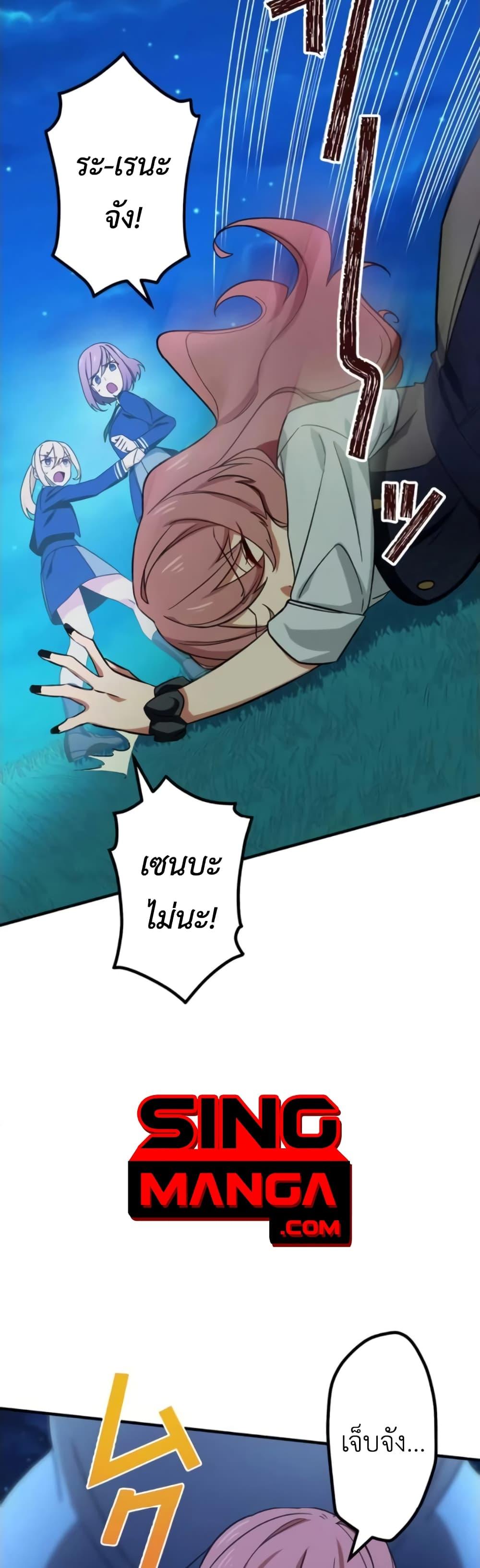 Manga-lc-com อ่านมังงะ อ่านการ์ตูน ออนไลน์ ฟรี The Strongest Assassin Gets Transferred To Another World With His Whole Class ตอนที่ 1 2 3 4 5 6 7 8 9 10 11 12 13 14 ฟรี ไม่มีโฆษณา Manga-lc - อ่าน มังงะ อ่าน การ์ตูน ออนไลน์ อ่านมังงะ ฟรี