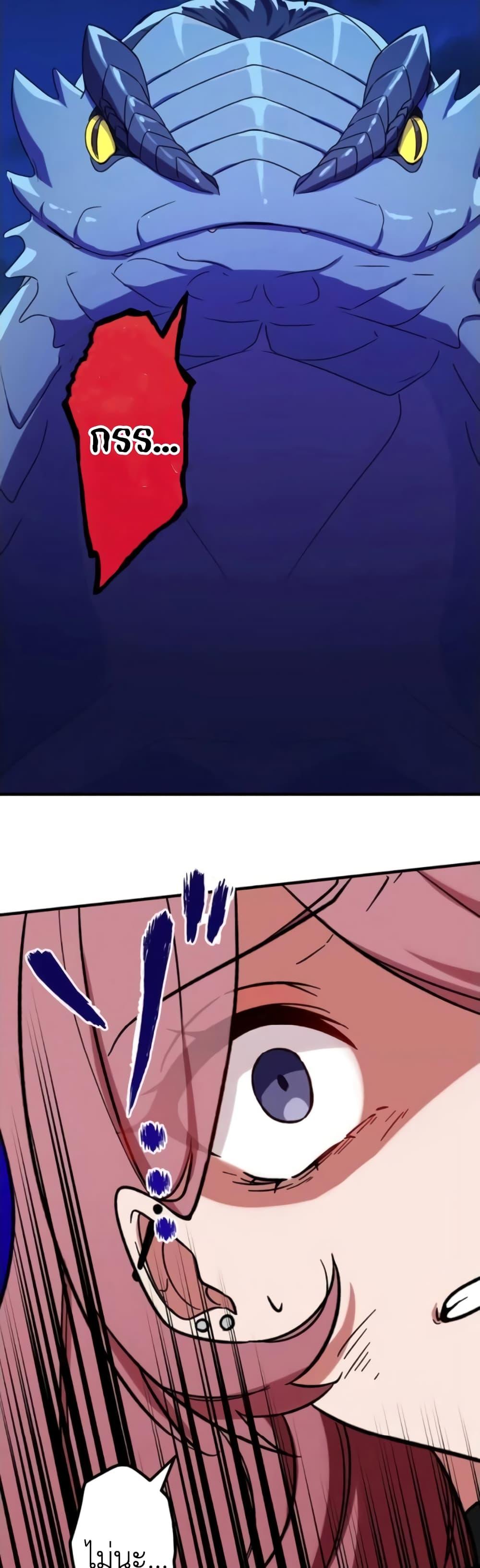 Manga-lc-com อ่านมังงะ อ่านการ์ตูน ออนไลน์ ฟรี The Strongest Assassin Gets Transferred To Another World With His Whole Class ตอนที่ 1 2 3 4 5 6 7 8 9 10 11 12 13 14 ฟรี ไม่มีโฆษณา Manga-lc - อ่าน มังงะ อ่าน การ์ตูน ออนไลน์ อ่านมังงะ ฟรี