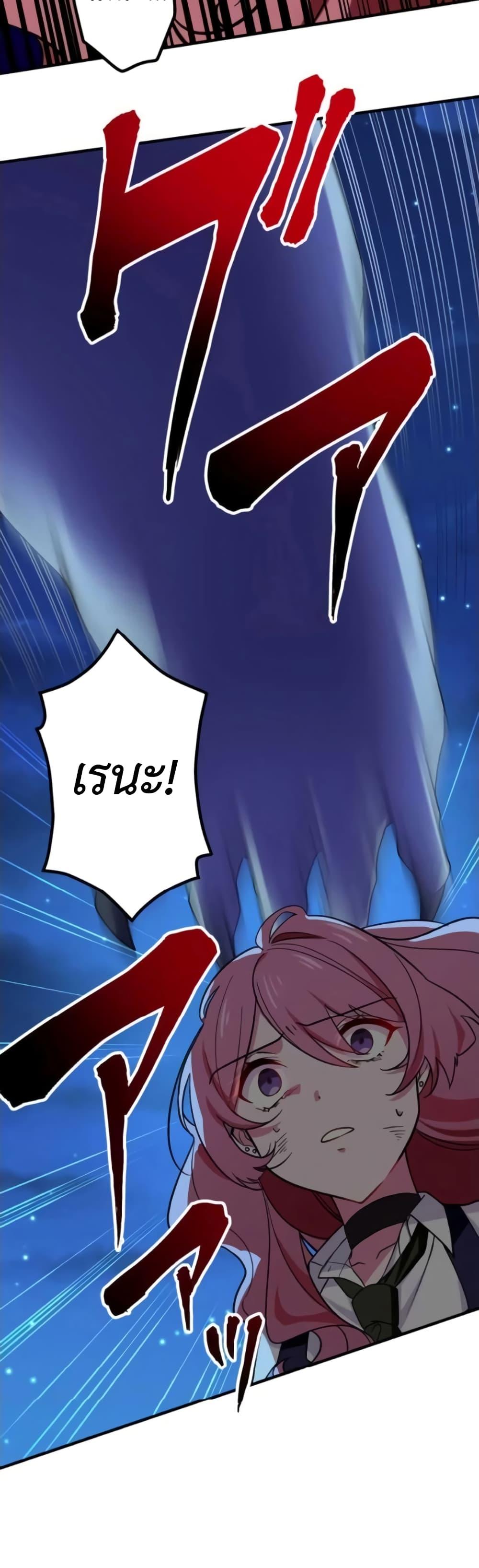 Manga-lc-com อ่านมังงะ อ่านการ์ตูน ออนไลน์ ฟรี The Strongest Assassin Gets Transferred To Another World With His Whole Class ตอนที่ 1 2 3 4 5 6 7 8 9 10 11 12 13 14 ฟรี ไม่มีโฆษณา Manga-lc - อ่าน มังงะ อ่าน การ์ตูน ออนไลน์ อ่านมังงะ ฟรี