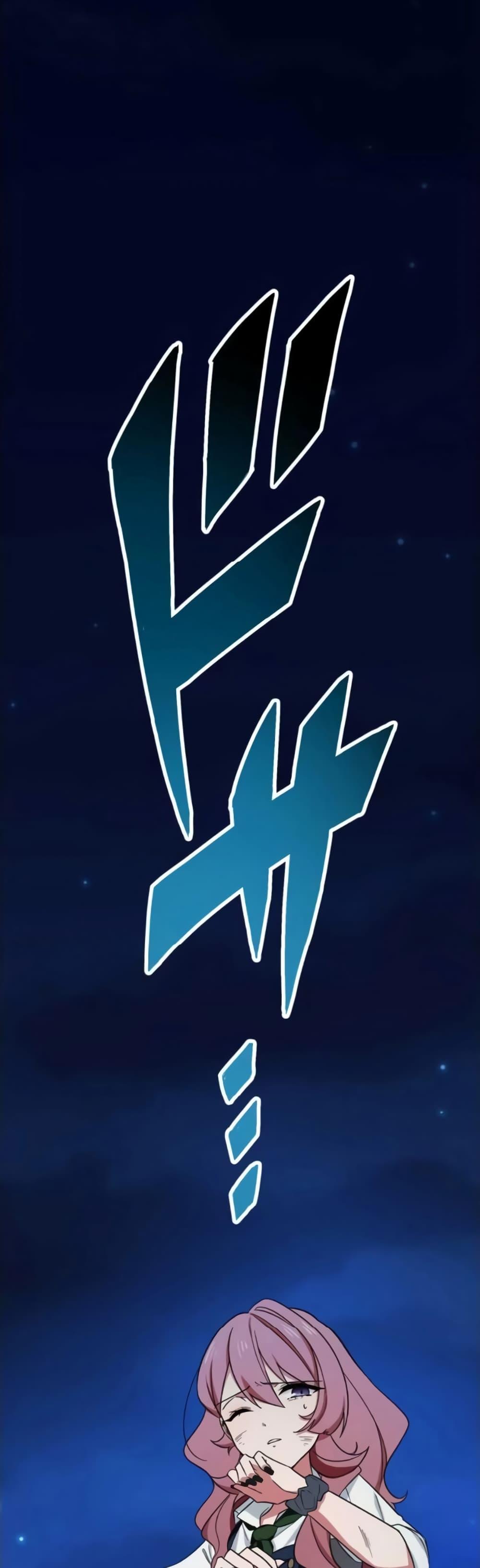 Manga-lc-com อ่านมังงะ อ่านการ์ตูน ออนไลน์ ฟรี The Strongest Assassin Gets Transferred To Another World With His Whole Class ตอนที่ 1 2 3 4 5 6 7 8 9 10 11 12 13 14 ฟรี ไม่มีโฆษณา Manga-lc - อ่าน มังงะ อ่าน การ์ตูน ออนไลน์ อ่านมังงะ ฟรี