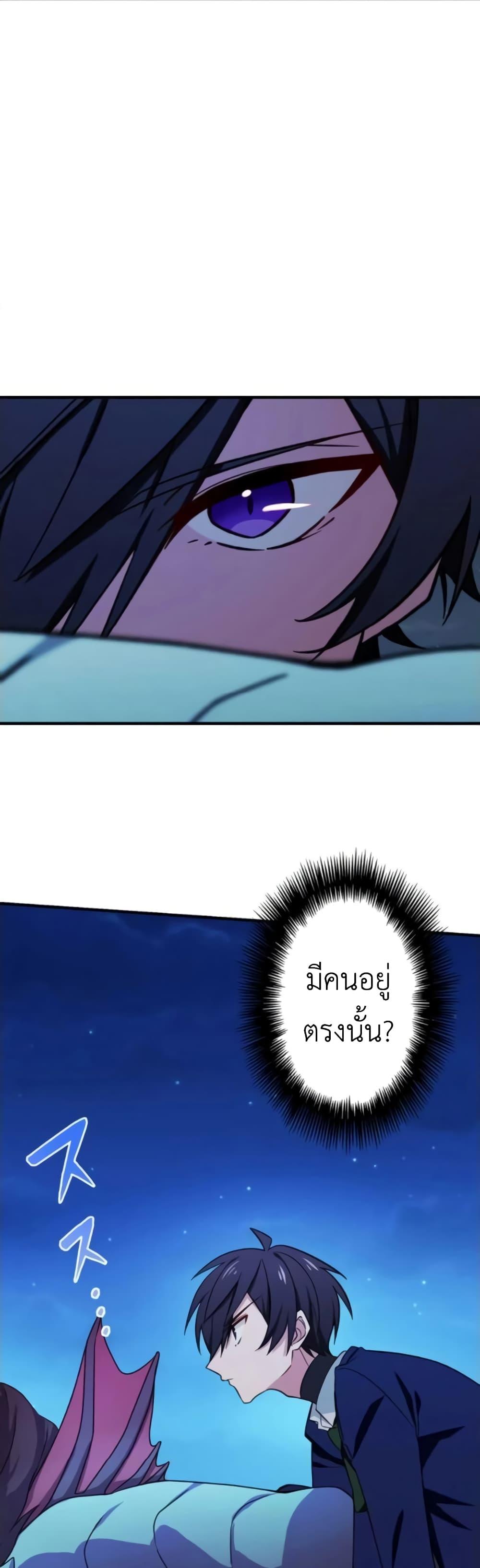 Manga-lc-com อ่านมังงะ อ่านการ์ตูน ออนไลน์ ฟรี The Strongest Assassin Gets Transferred To Another World With His Whole Class ตอนที่ 1 2 3 4 5 6 7 8 9 10 11 12 13 14 ฟรี ไม่มีโฆษณา Manga-lc - อ่าน มังงะ อ่าน การ์ตูน ออนไลน์ อ่านมังงะ ฟรี