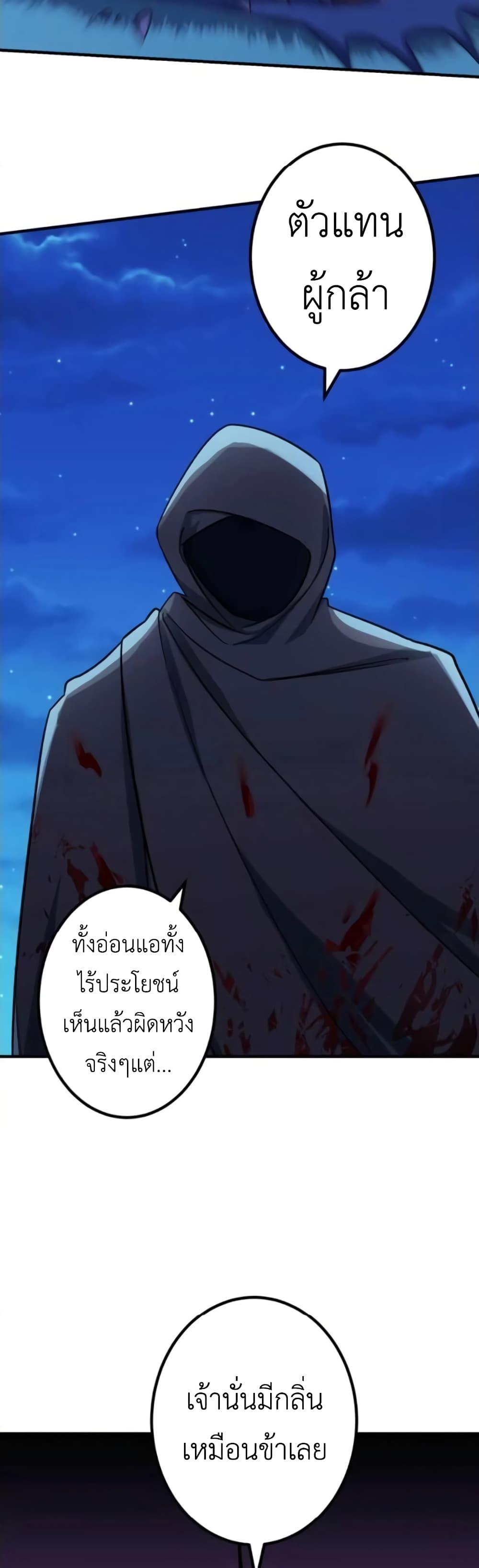 Manga-lc-com อ่านมังงะ อ่านการ์ตูน ออนไลน์ ฟรี The Strongest Assassin Gets Transferred To Another World With His Whole Class ตอนที่ 1 2 3 4 5 6 7 8 9 10 11 12 13 14 ฟรี ไม่มีโฆษณา Manga-lc - อ่าน มังงะ อ่าน การ์ตูน ออนไลน์ อ่านมังงะ ฟรี