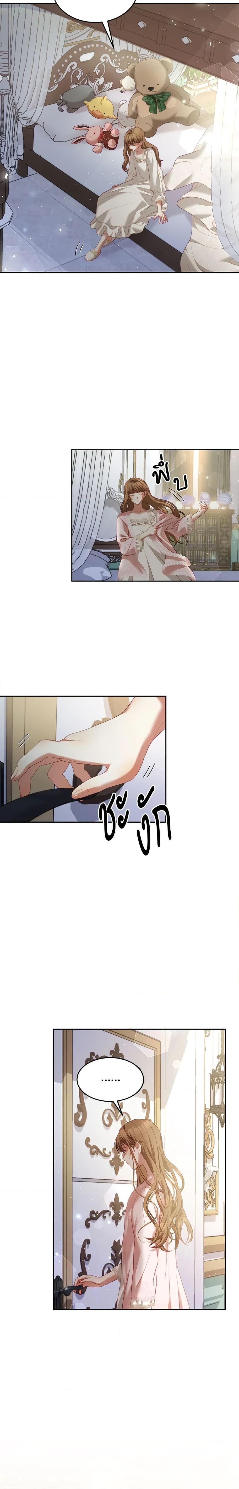 Manga-lc-com อ่านมังงะ อ่านการ์ตูน ออนไลน์ ฟรี I Have Become The Heroes’ Rival ตอนที่ 1 2 3 4 5 6 7 8 9 10 11 12 13 14 ฟรี ไม่มีโฆษณา Manga-lc - อ่าน มังงะ อ่าน การ์ตูน ออนไลน์ อ่านมังงะ ฟรี