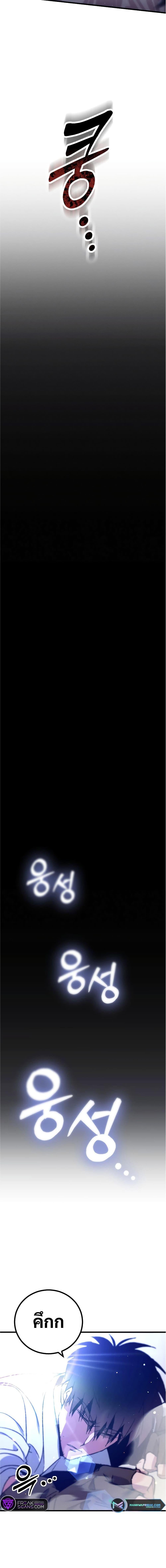 Manga-lc-com อ่านมังงะ อ่านการ์ตูน ออนไลน์ ฟรี Manager Seo Industrial Accident ตอนที่ 1 2 3 4 5 6 7 8 9 10 11 12 13 14 ฟรี ไม่มีโฆษณา Manga-lc - อ่าน มังงะ อ่าน การ์ตูน ออนไลน์ อ่านมังงะ ฟรี