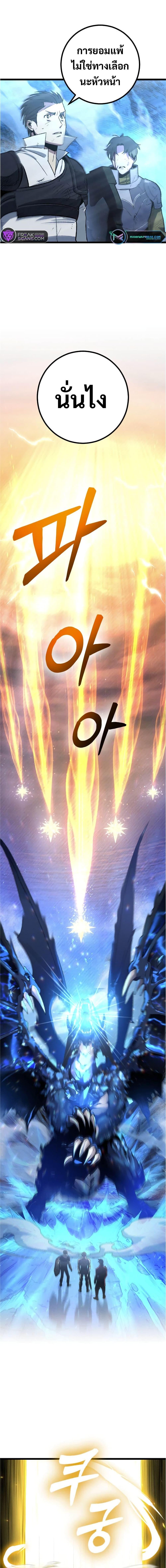 Manga-lc-com อ่านมังงะ อ่านการ์ตูน ออนไลน์ ฟรี Manager Seo Industrial Accident ตอนที่ 1 2 3 4 5 6 7 8 9 10 11 12 13 14 ฟรี ไม่มีโฆษณา Manga-lc - อ่าน มังงะ อ่าน การ์ตูน ออนไลน์ อ่านมังงะ ฟรี