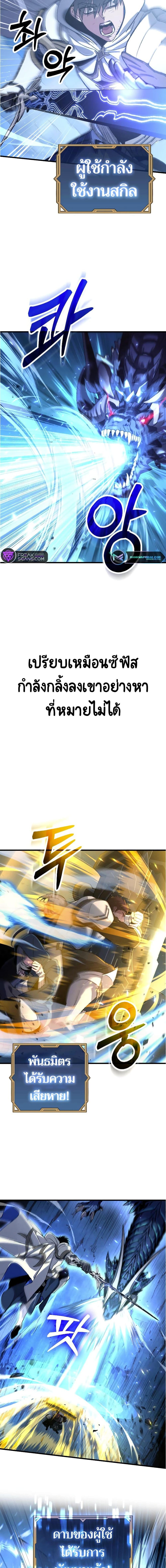 Manga-lc-com อ่านมังงะ อ่านการ์ตูน ออนไลน์ ฟรี Manager Seo Industrial Accident ตอนที่ 1 2 3 4 5 6 7 8 9 10 11 12 13 14 ฟรี ไม่มีโฆษณา Manga-lc - อ่าน มังงะ อ่าน การ์ตูน ออนไลน์ อ่านมังงะ ฟรี