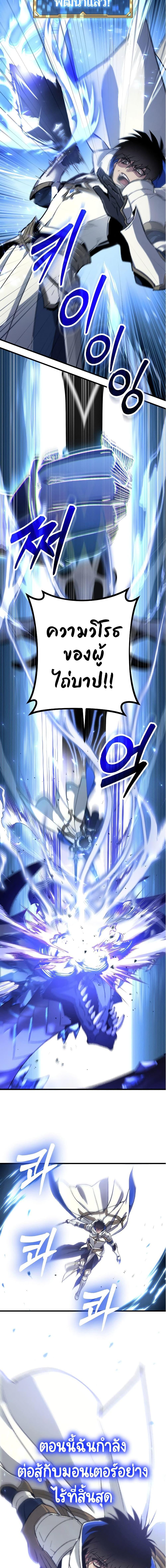 Manga-lc-com อ่านมังงะ อ่านการ์ตูน ออนไลน์ ฟรี Manager Seo Industrial Accident ตอนที่ 1 2 3 4 5 6 7 8 9 10 11 12 13 14 ฟรี ไม่มีโฆษณา Manga-lc - อ่าน มังงะ อ่าน การ์ตูน ออนไลน์ อ่านมังงะ ฟรี