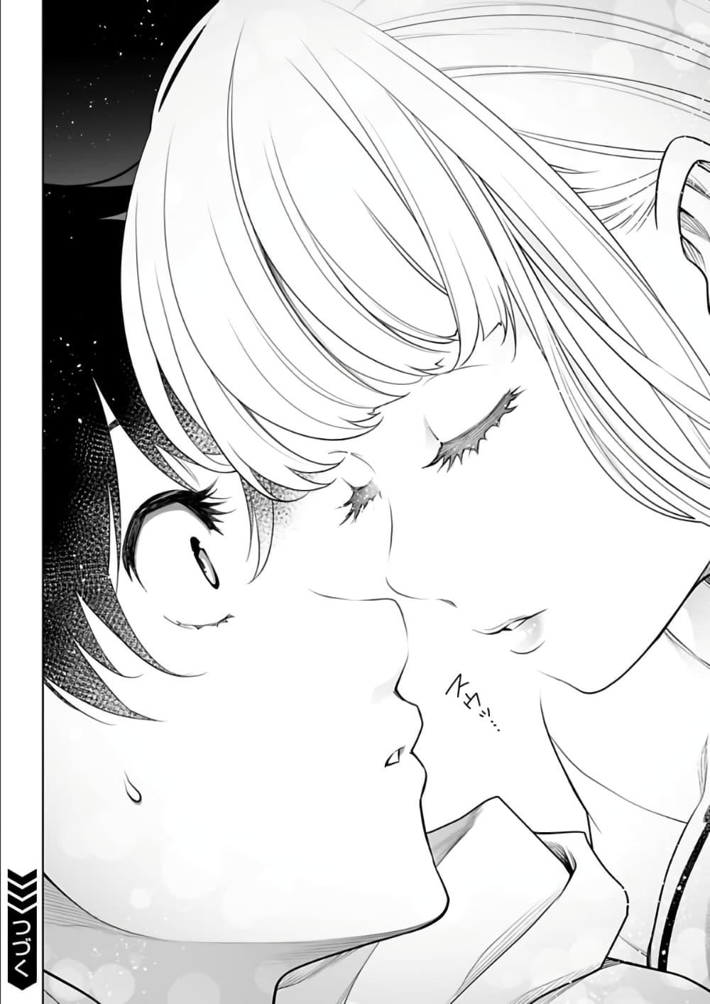 Manga-lc-com อ่านมังงะ อ่านการ์ตูน ออนไลน์ ฟรี Isekai Nihon ตอนที่ 1 2 3 4 5 6 7 8 9 10 11 12 13 14 ฟรี ไม่มีโฆษณา Manga-lc - อ่าน มังงะ อ่าน การ์ตูน ออนไลน์ อ่านมังงะ ฟรี