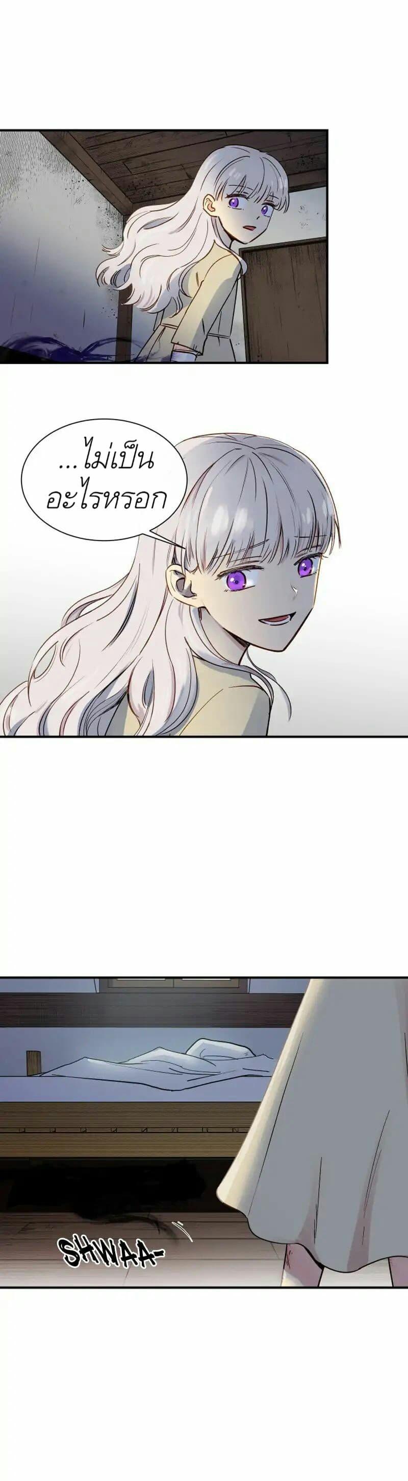 Manga-lc-com อ่านมังงะ อ่านการ์ตูน ออนไลน์ ฟรี The Monster Duchess and Contract Princess ตอนที่ 1 2 3 4 5 6 7 8 9 10 11 12 13 14 ฟรี ไม่มีโฆษณา Manga-lc - อ่าน มังงะ อ่าน การ์ตูน ออนไลน์ อ่านมังงะ ฟรี