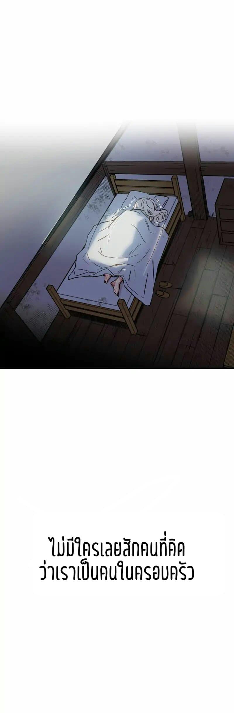 Manga-lc-com อ่านมังงะ อ่านการ์ตูน ออนไลน์ ฟรี The Monster Duchess and Contract Princess ตอนที่ 1 2 3 4 5 6 7 8 9 10 11 12 13 14 ฟรี ไม่มีโฆษณา Manga-lc - อ่าน มังงะ อ่าน การ์ตูน ออนไลน์ อ่านมังงะ ฟรี