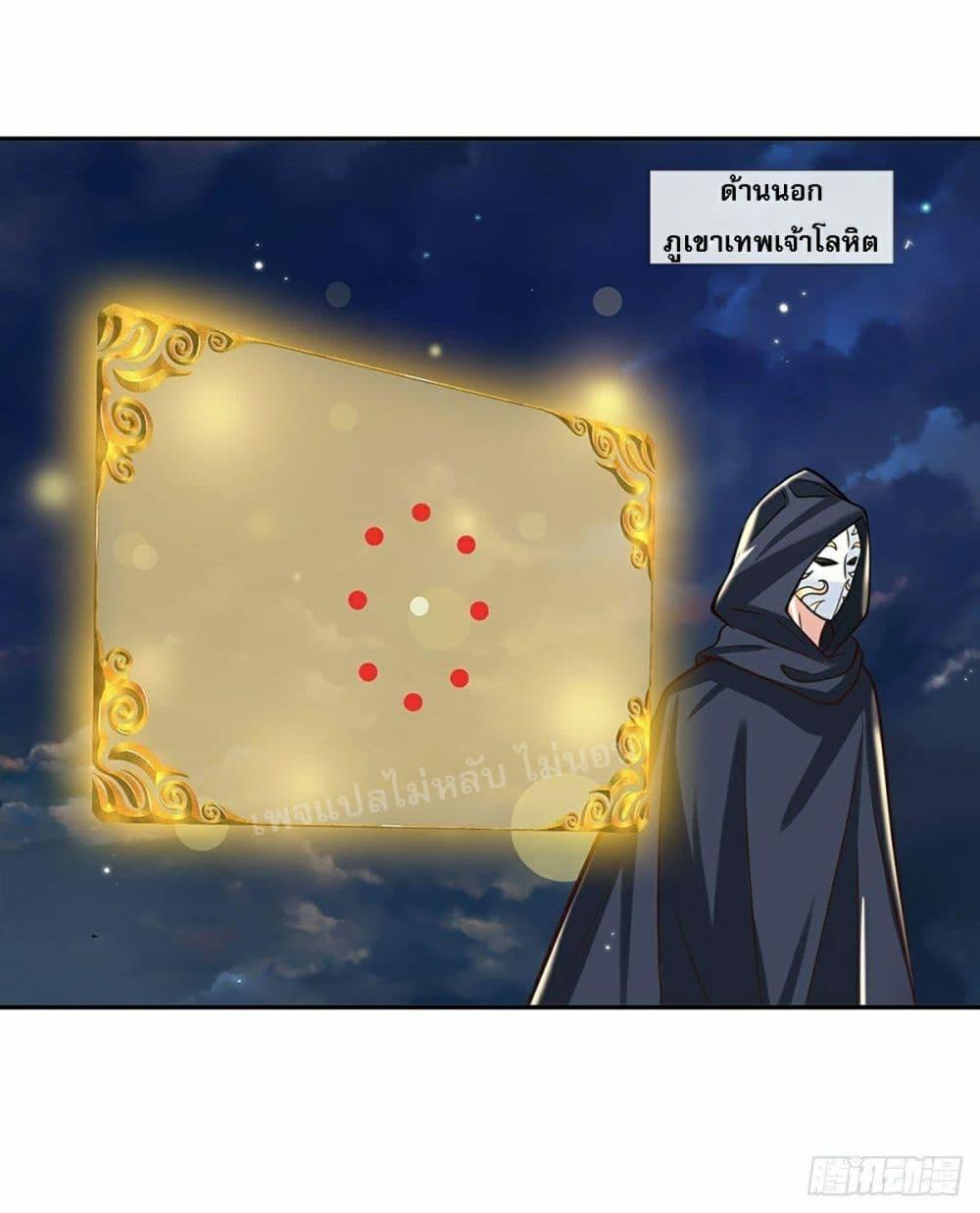 Manga-lc-com อ่านมังงะ อ่านการ์ตูน ออนไลน์ ฟรี Royal God of War, Rising Dragon ตอนที่ 1 2 3 4 5 6 7 8 9 10 11 12 13 14 ฟรี ไม่มีโฆษณา Manga-lc - อ่าน มังงะ อ่าน การ์ตูน ออนไลน์ อ่านมังงะ ฟรี